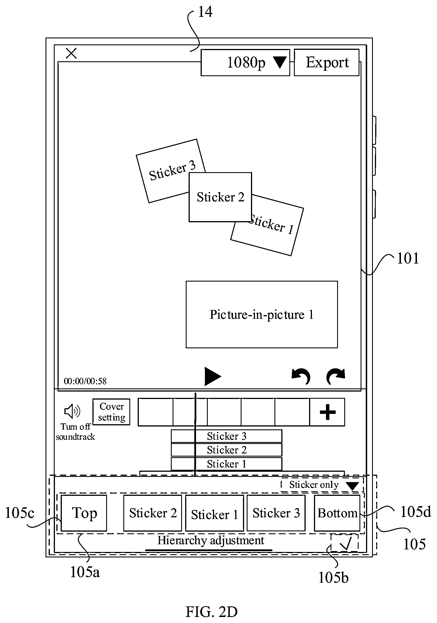 Patent US12100084 Figure 5 – Adjustment method and apparatus for rendering hierarchy order