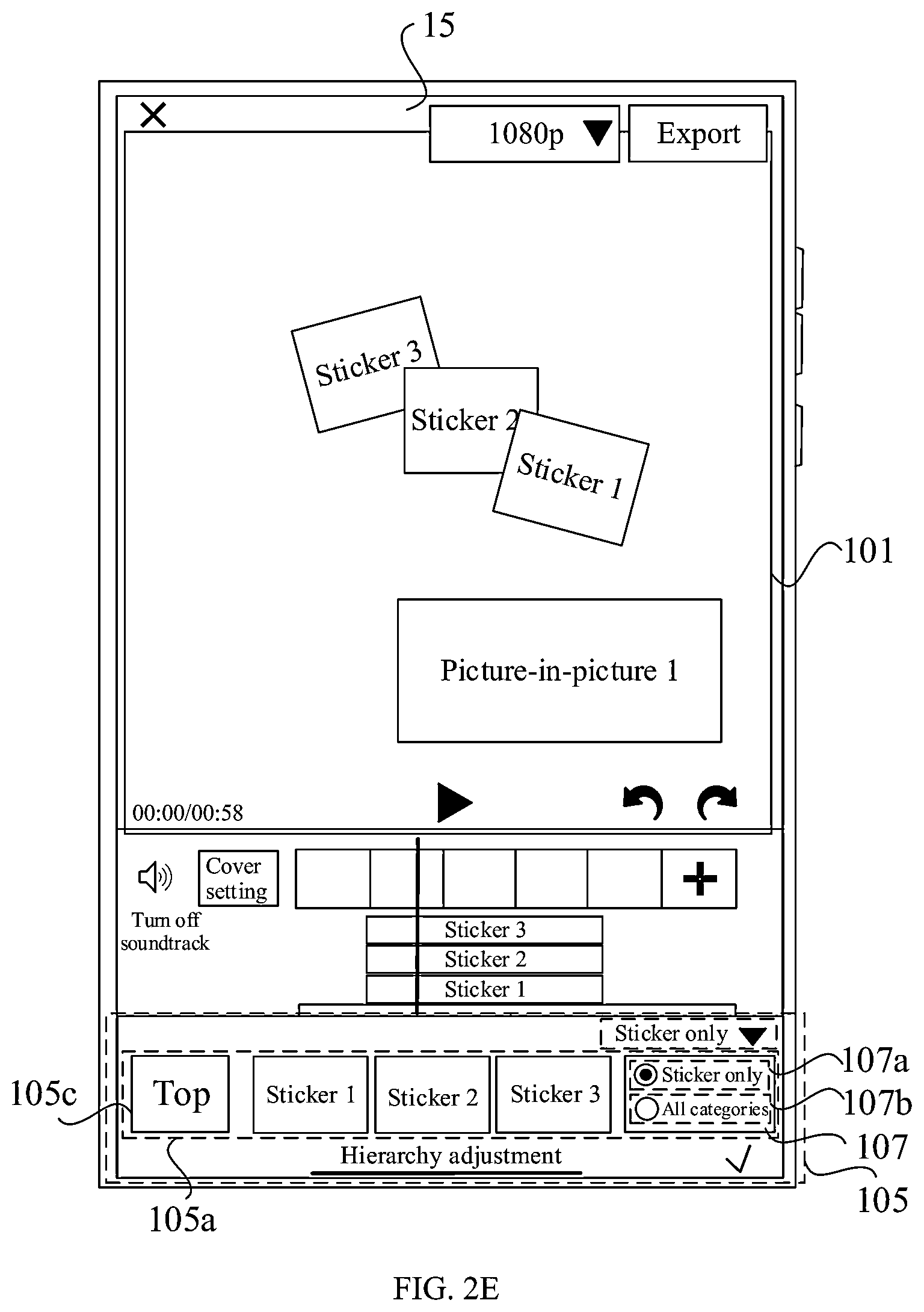 Patent US12100084 Figure 6 – Adjustment method and apparatus for rendering hierarchy order