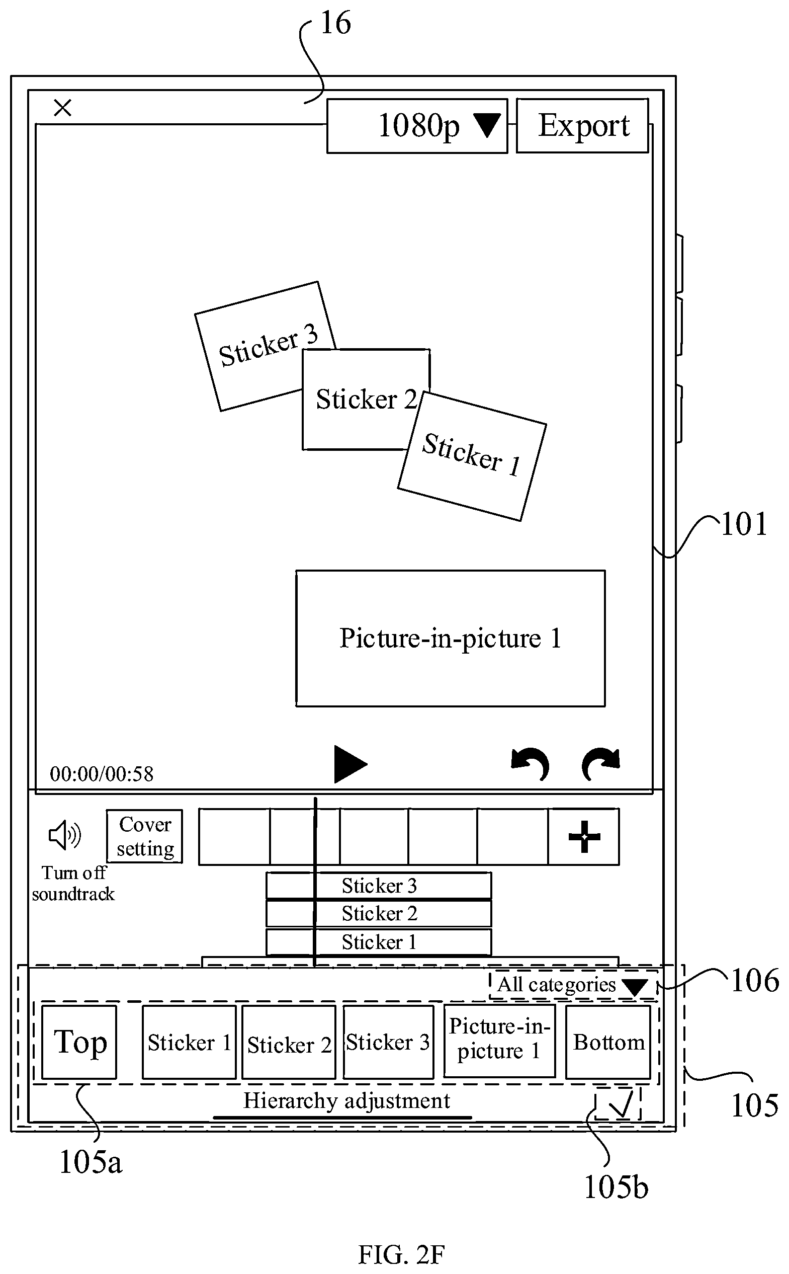 Patent US12100084 Figure 7 – Adjustment method and apparatus for rendering hierarchy order