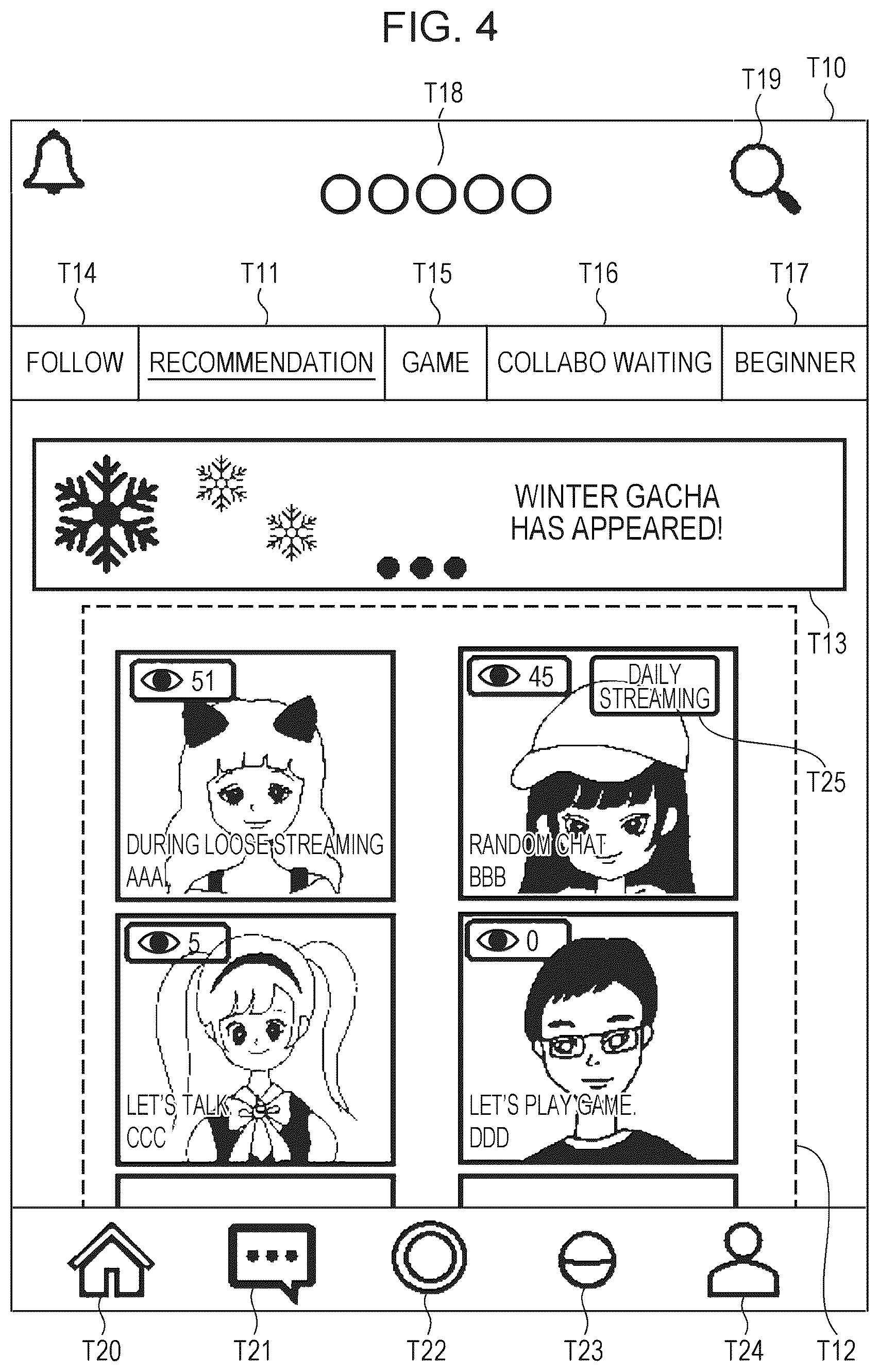 Patent US12100085 Figure 3 – Information processing system, information processing method and non-transitory computer readable medium storing program