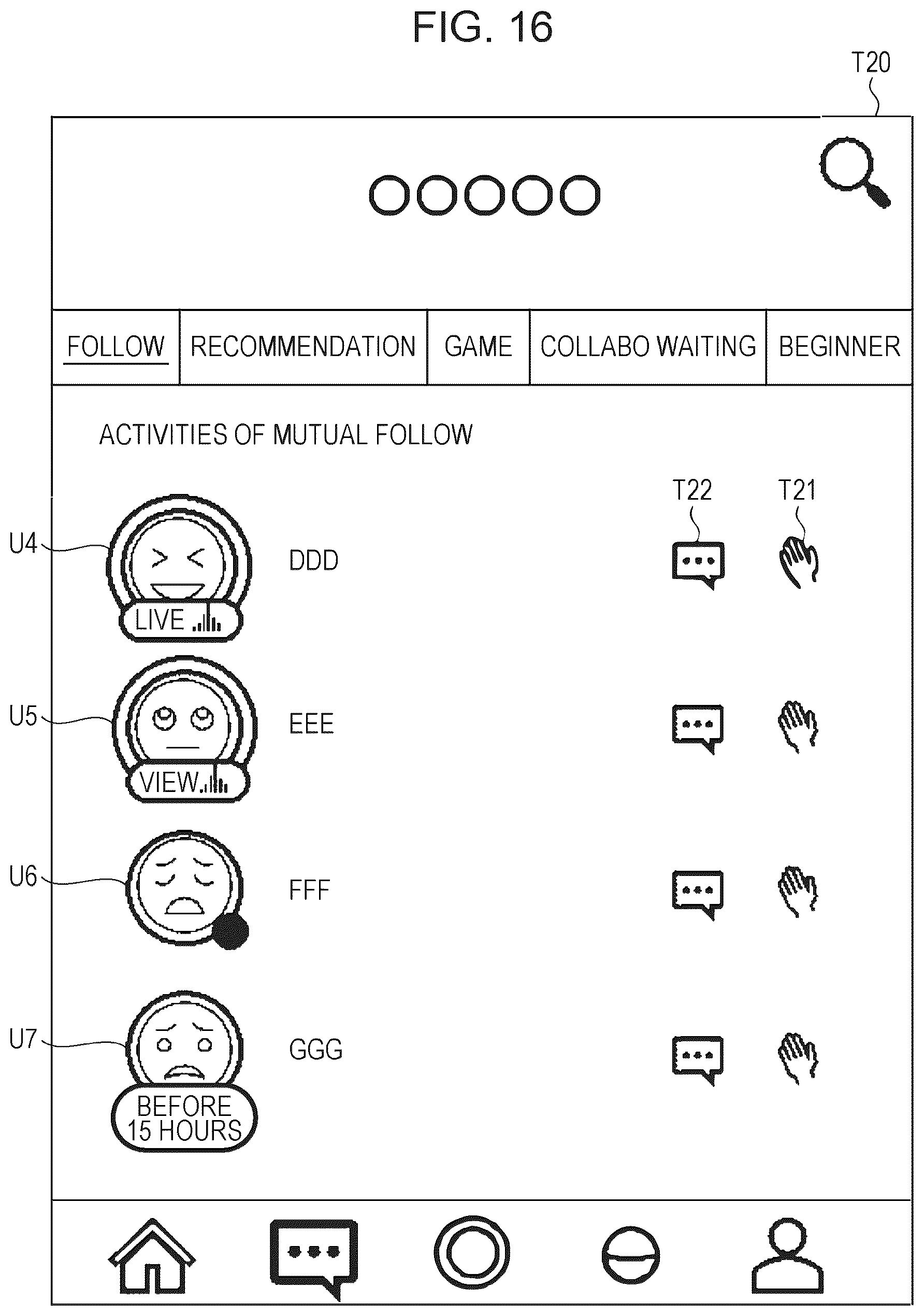 Patent US12100085 Figure 15 – Information processing system, information processing method and non-transitory computer readable medium storing program
