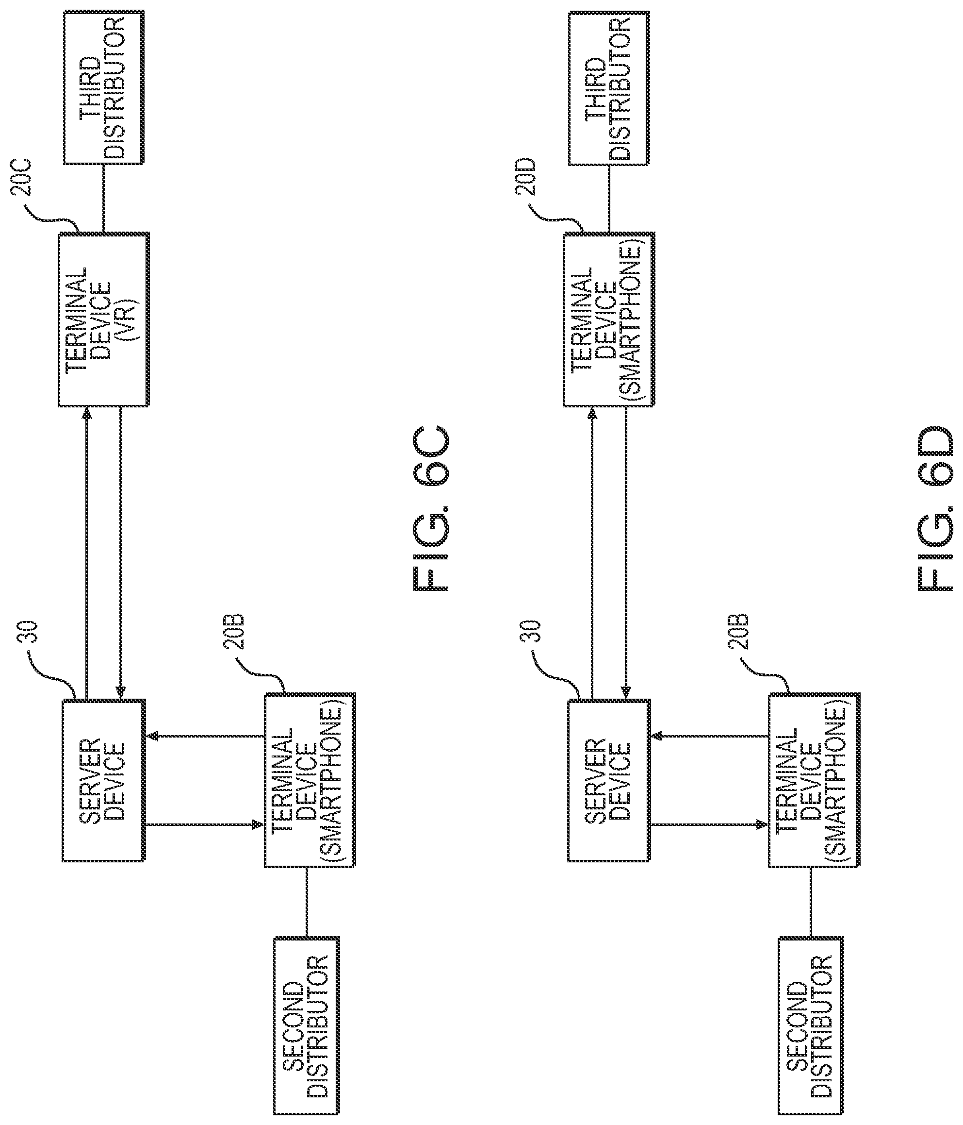 Patent US12100086 Figure 11 – Computer program, method, and server device for changing input object