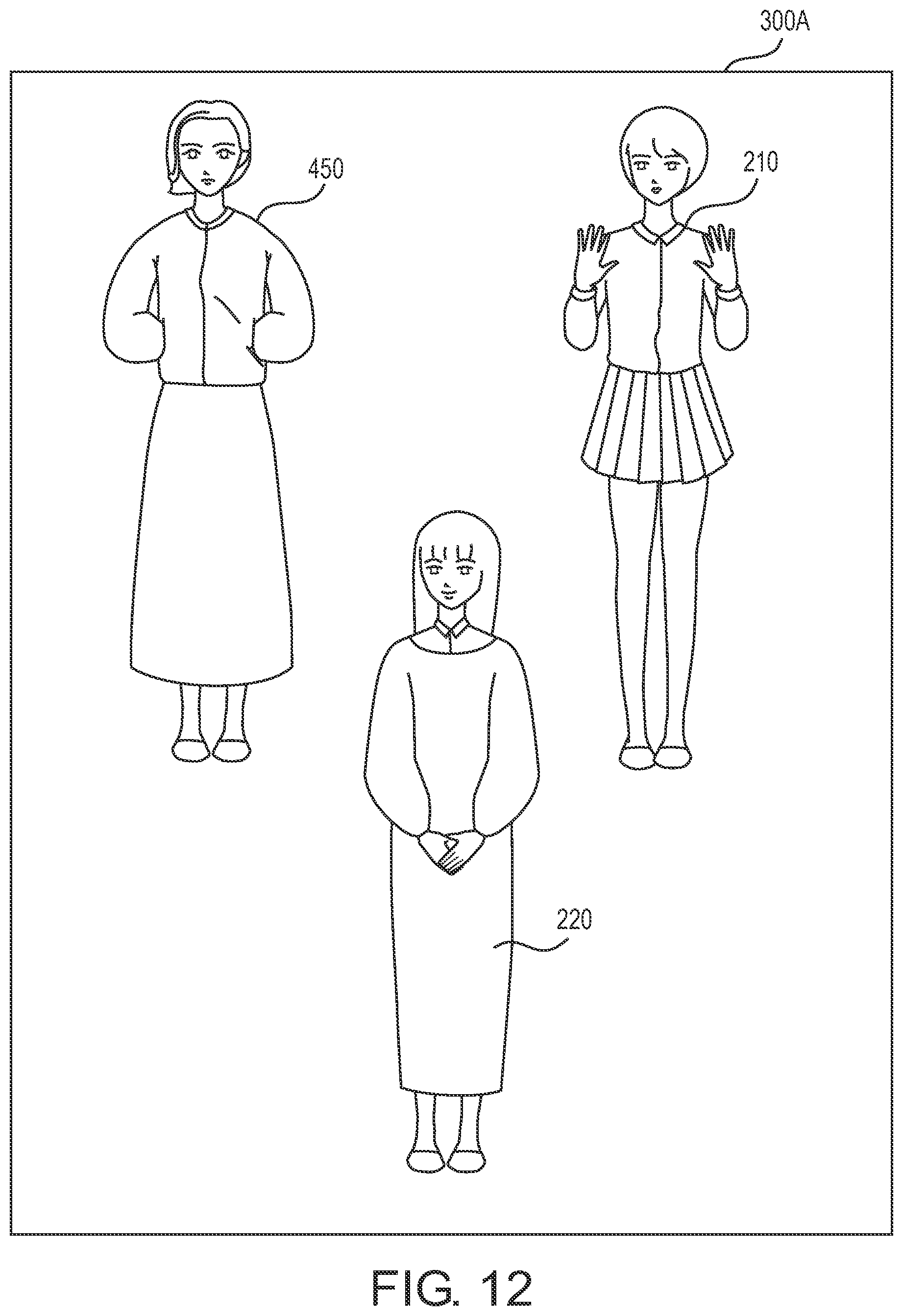 Patent US12100086 Figure 17 – Computer program, method, and server device for changing input object