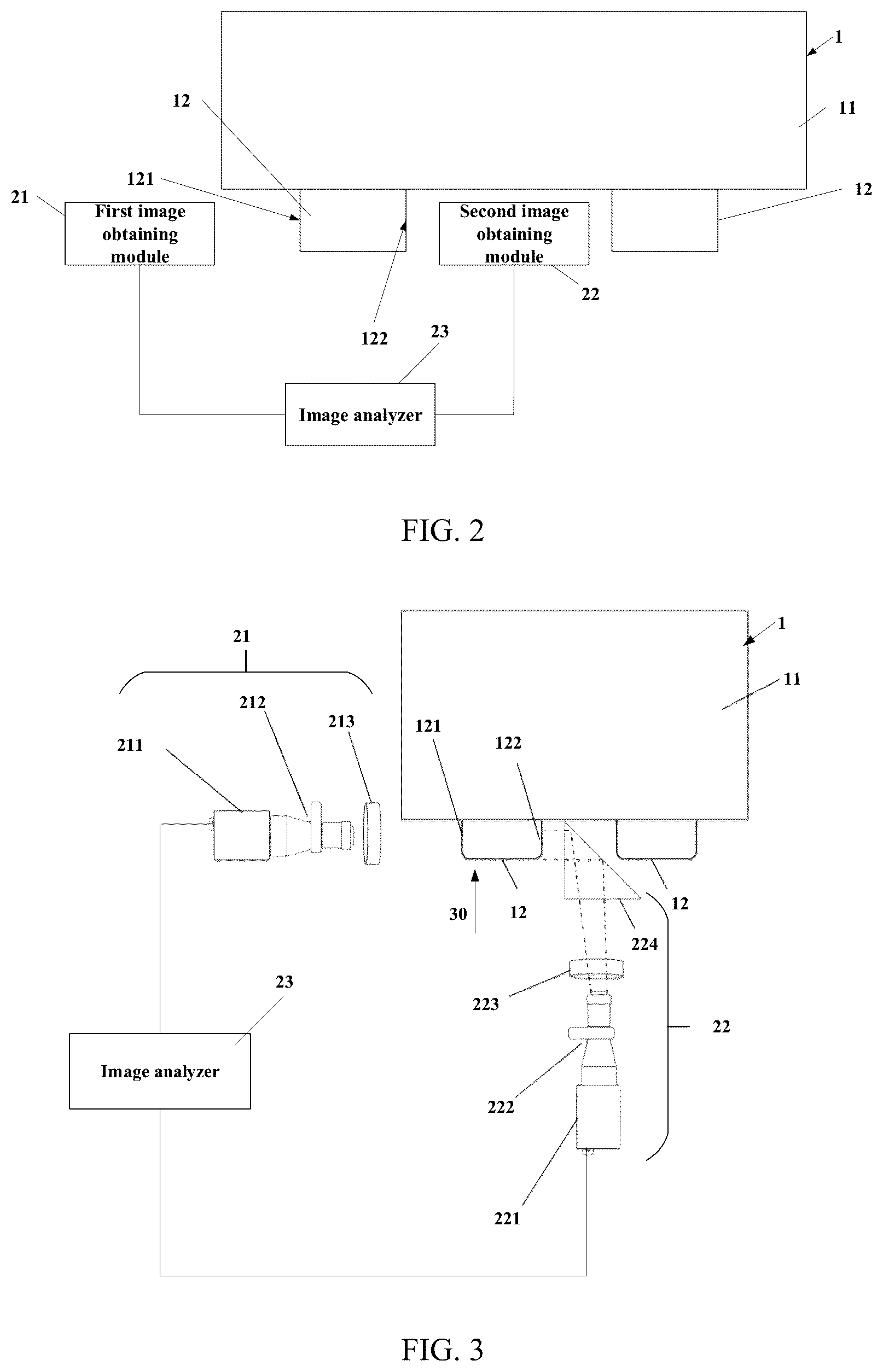 Patent US12100130 Figure 4 – Apparatus and method for detecting tab folding, and image analyzer
