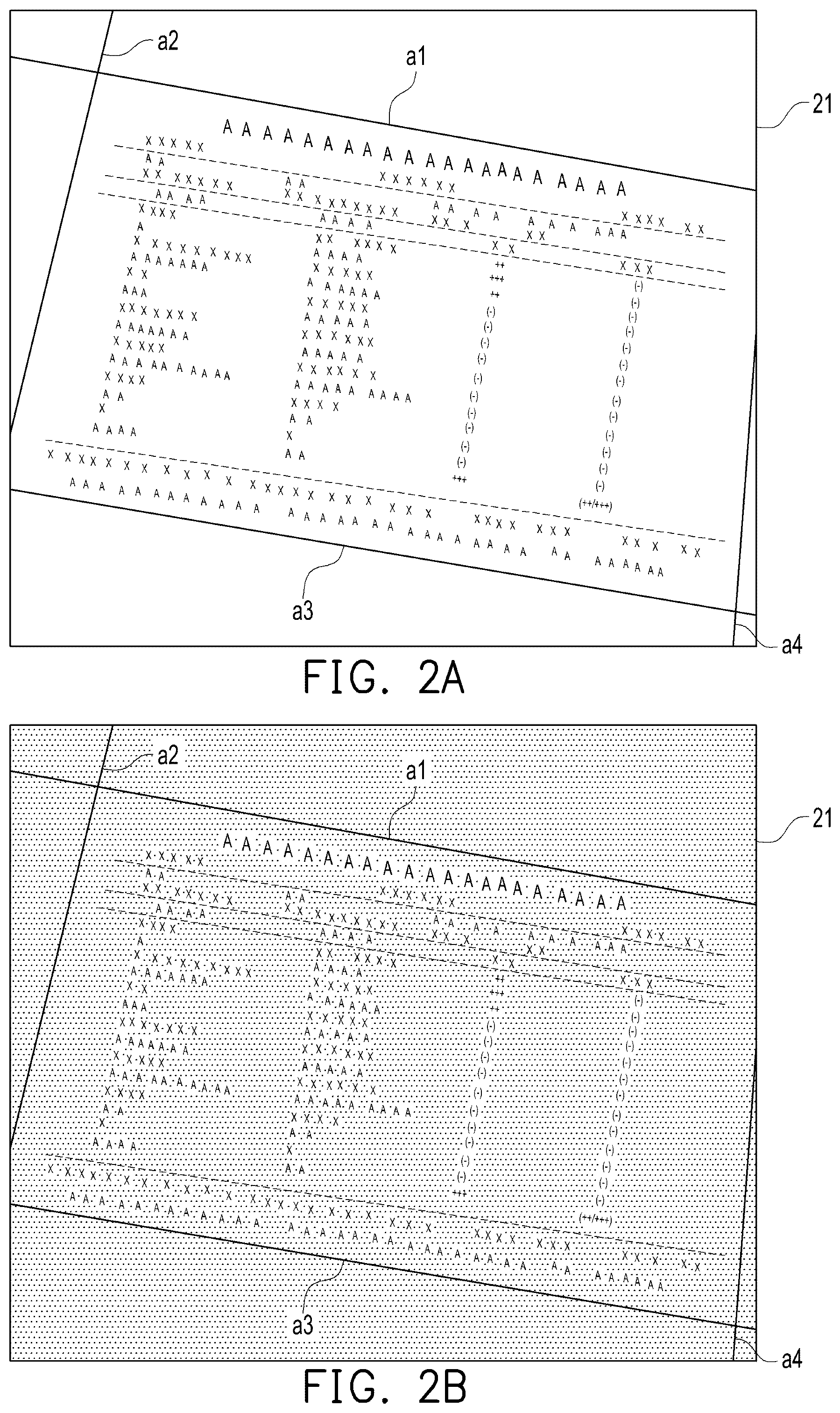 Patent US12100160 Figure 2 – Edge detection method and device, electronic apparatus and storage medium