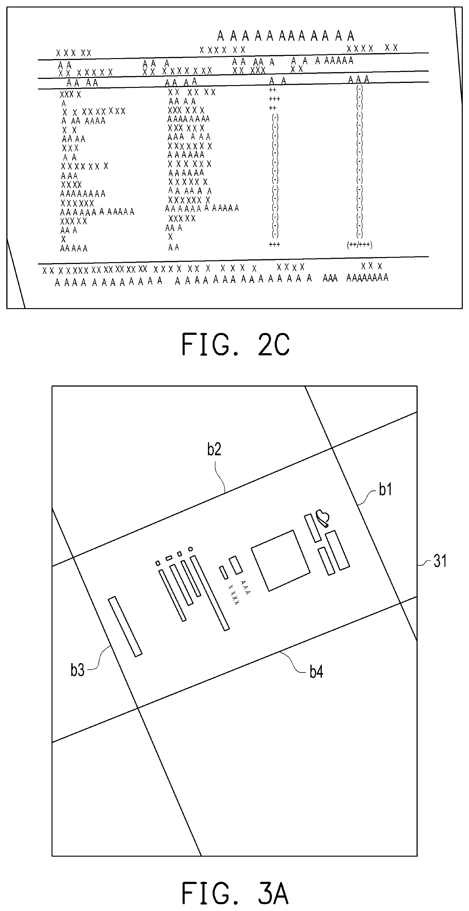Patent US12100160 Figure 3 – Edge detection method and device, electronic apparatus and storage medium