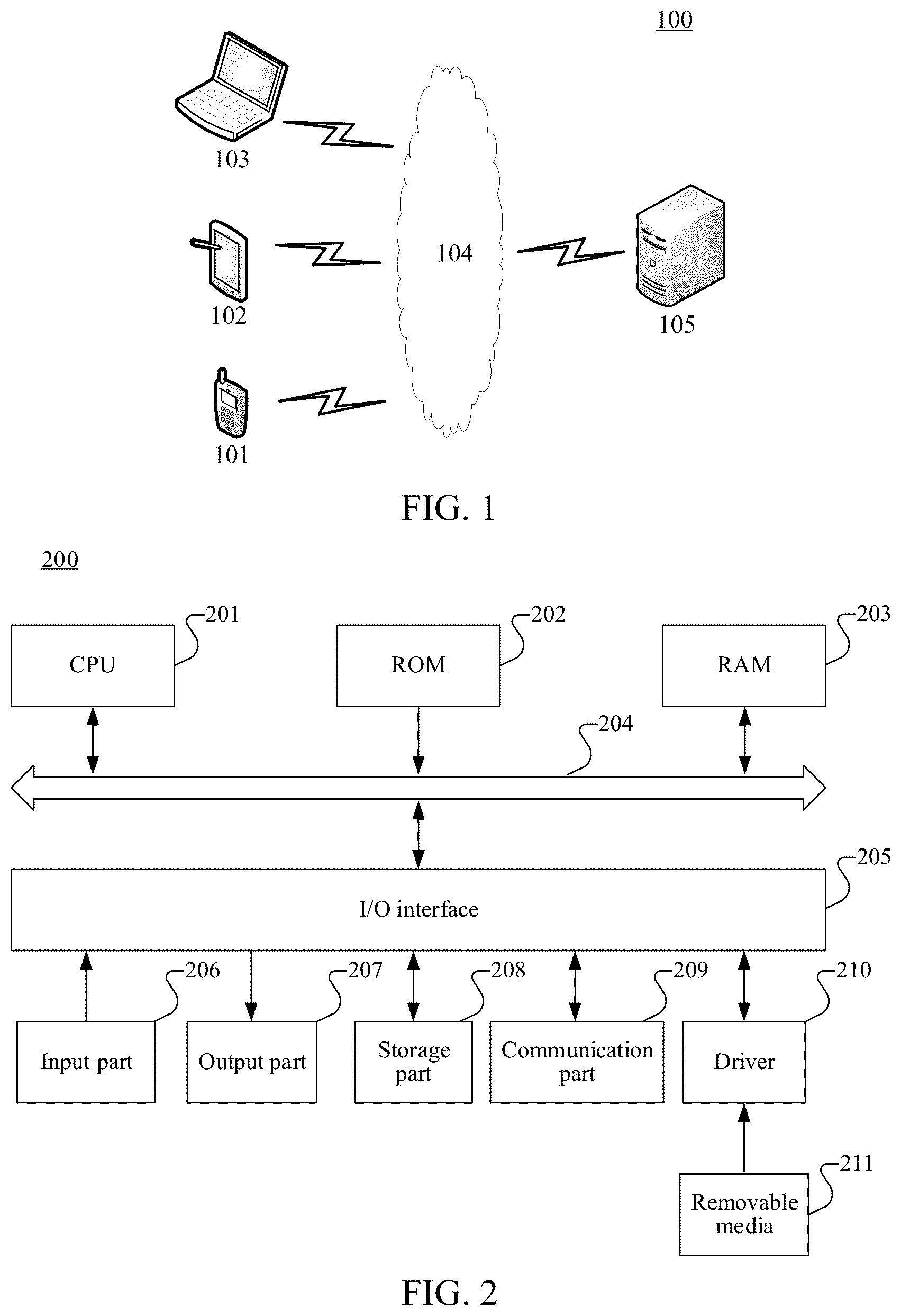 Patent US12100192 — Method, apparatus, and electronic device for training place recognition model — Figure 1