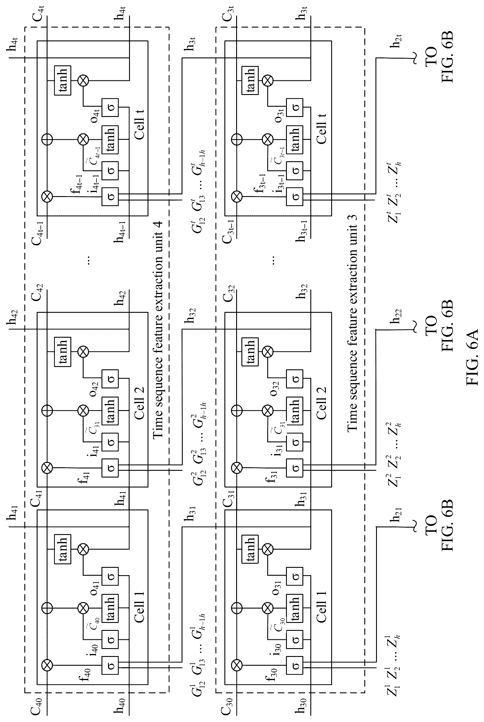Patent US12100209 Figure 4 – Image analysis method and system