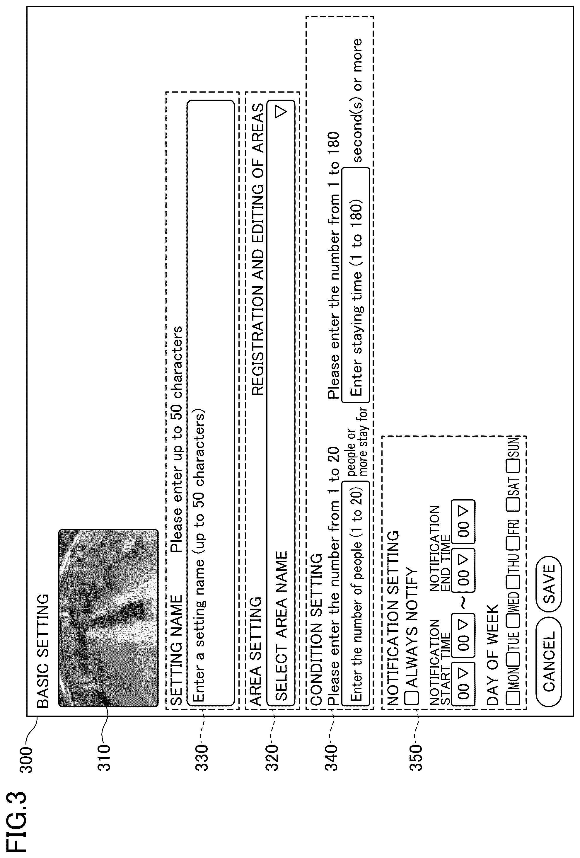 Patent US12100219 Figure 3 – Generating images or timelines based on user-configured thresholds for number of people and staying time in target area