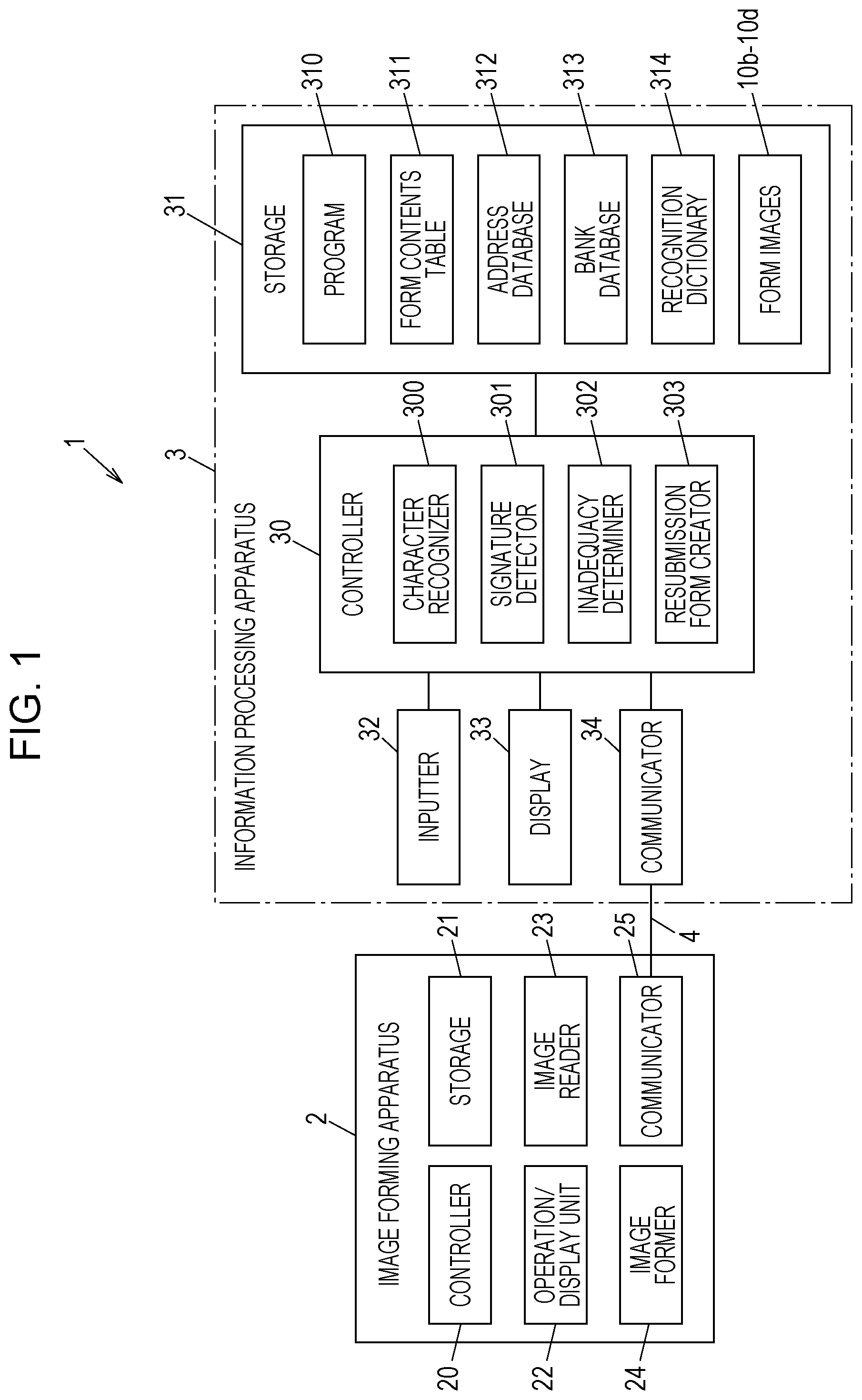 Patent US12100231 — Information processing apparatus and non-transitory computer readable medium storing program — Figure 1