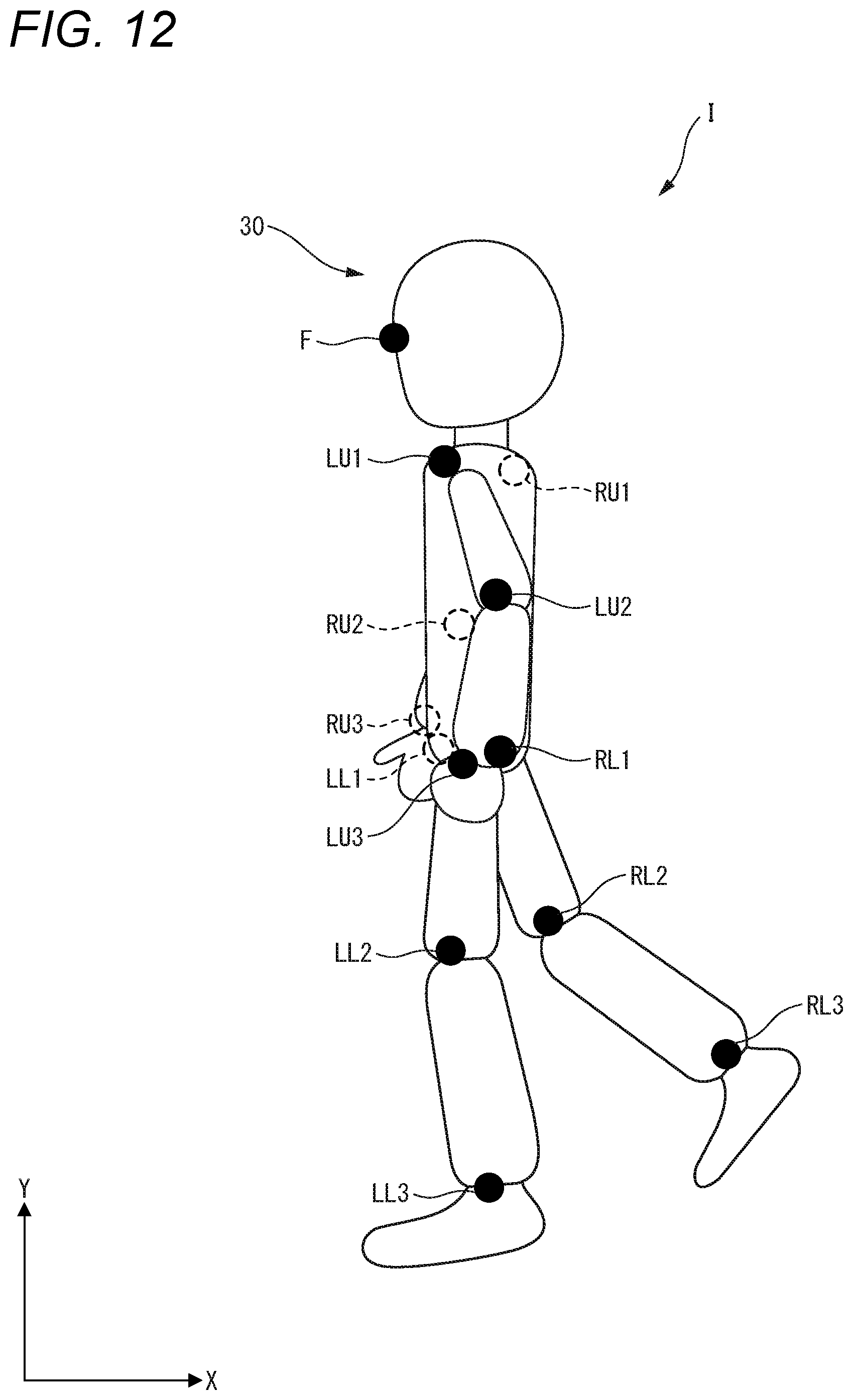 Patent US12100237 Figure 12 – Image processing device, and non-transitory computer-readable medium for improvement of accurace of a subject captured in an image acquired by an imaging device, and skeleton model estimation based on hidden body part estimation