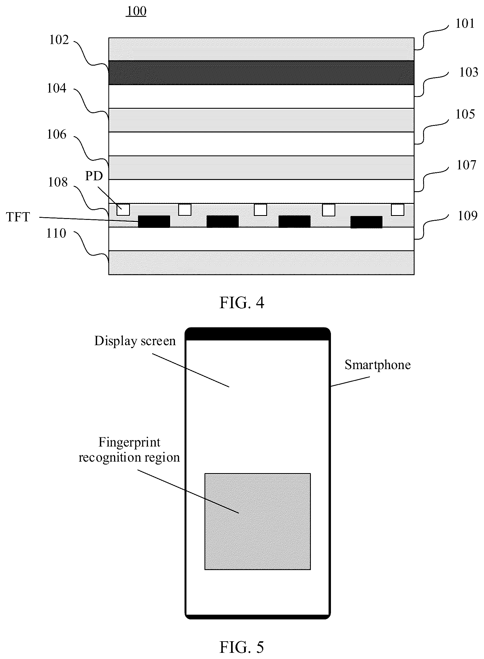 Patent US12100239 Figure 3 – Display component, display screen, and electronic device