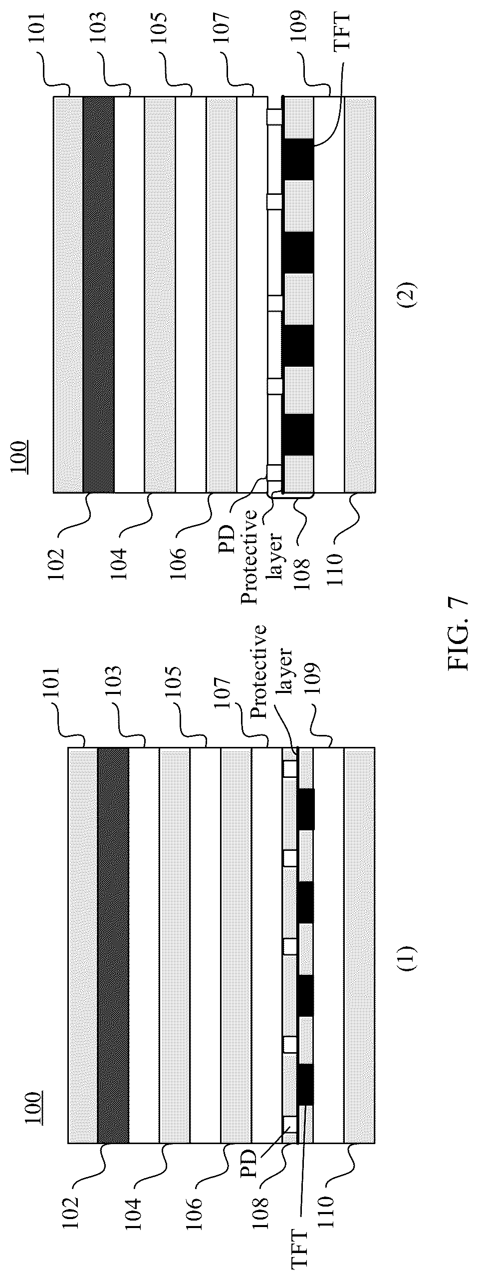 Patent US12100239 Figure 5 – Display component, display screen, and electronic device