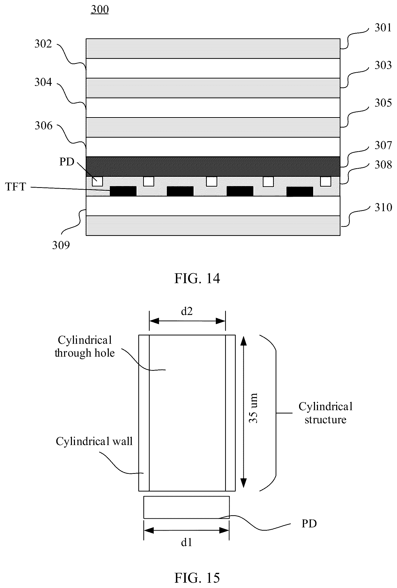 Patent US12100239 Figure 11 – Display component, display screen, and electronic device