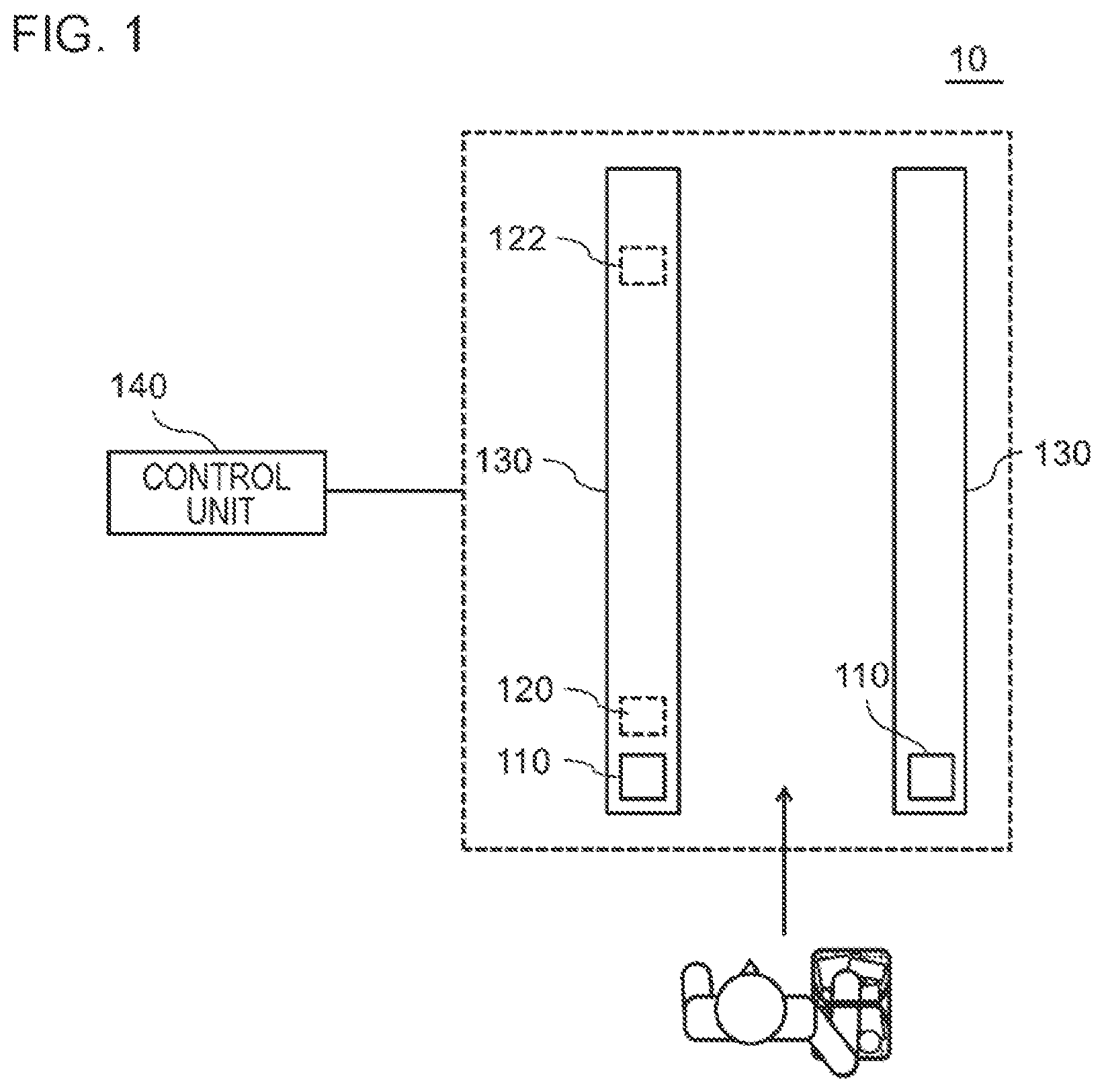 Patent US12100254 Figure 1 – Gate apparatus, method for controlling gate apparatus, and program