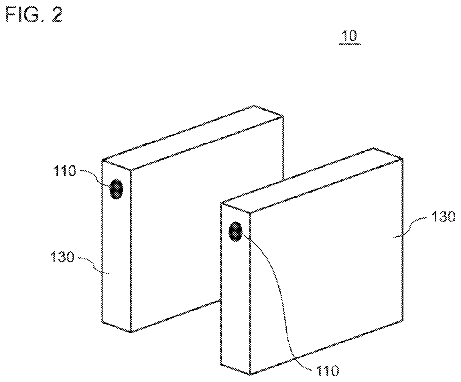 Patent US12100254 Figure 2 – Gate apparatus, method for controlling gate apparatus, and program