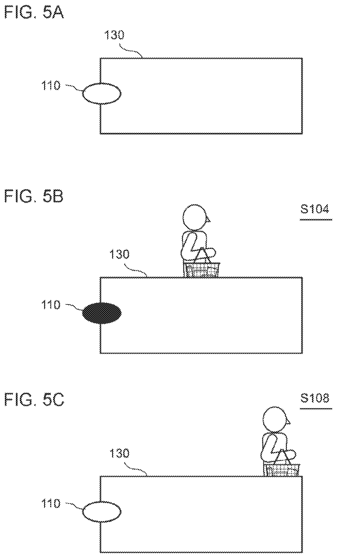 Patent US12100254 Figure 5 – Gate apparatus, method for controlling gate apparatus, and program
