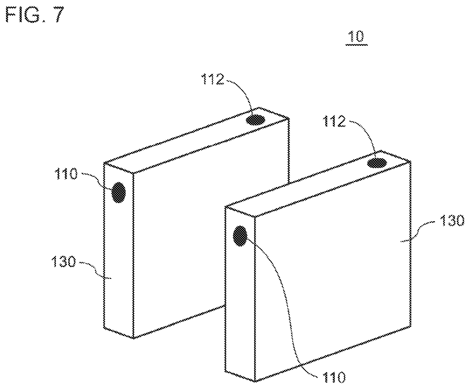 Patent US12100254 Figure 7 – Gate apparatus, method for controlling gate apparatus, and program
