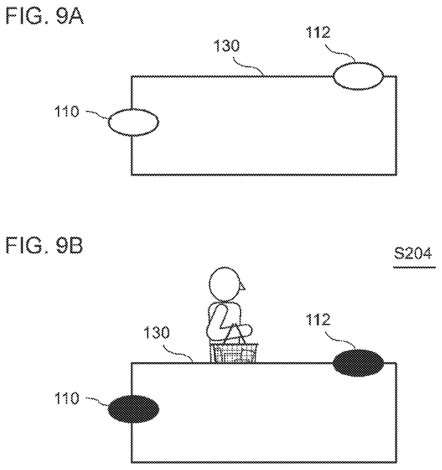 Patent US12100254 Figure 9 – Gate apparatus, method for controlling gate apparatus, and program