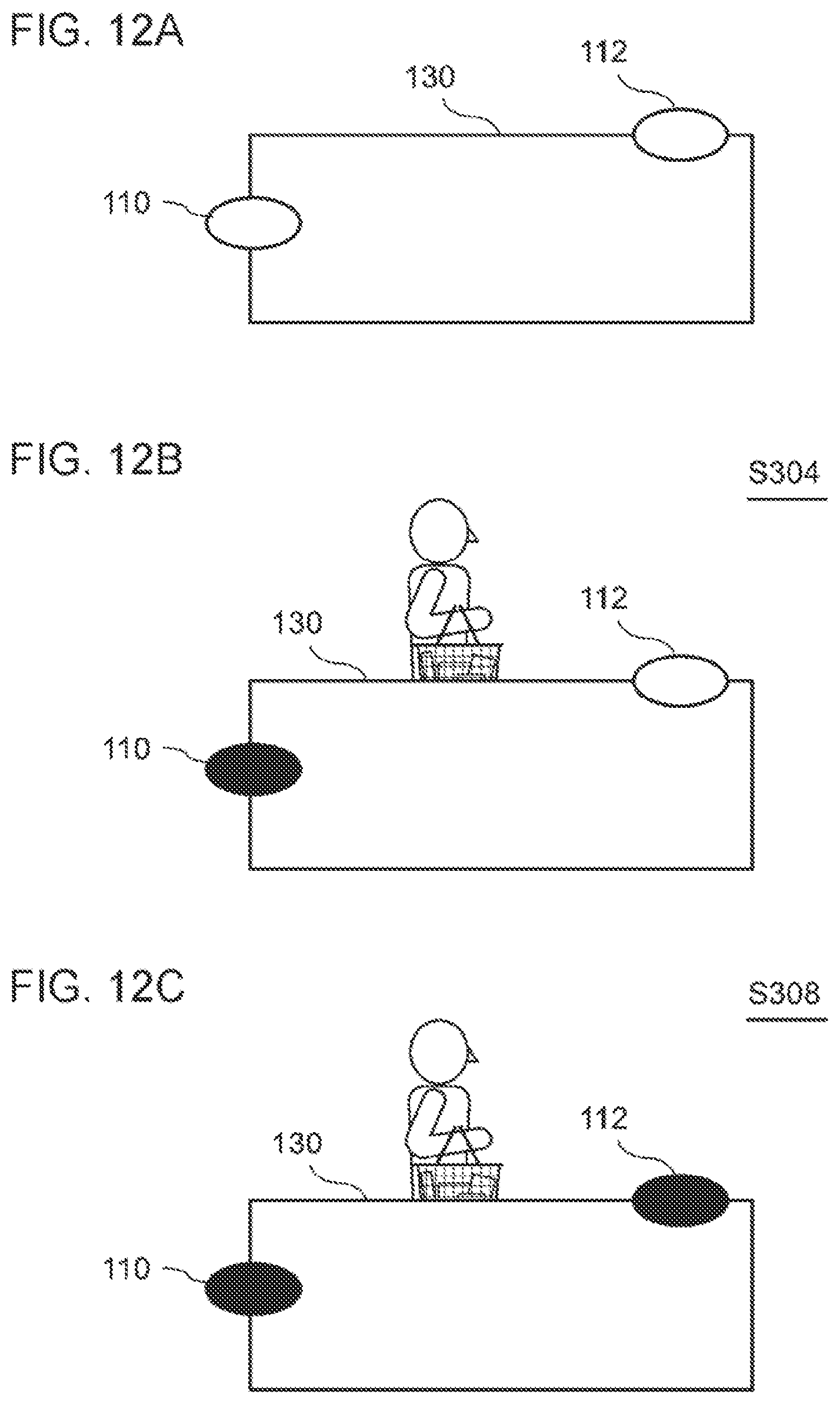 Patent US12100254 Figure 12 – Gate apparatus, method for controlling gate apparatus, and program