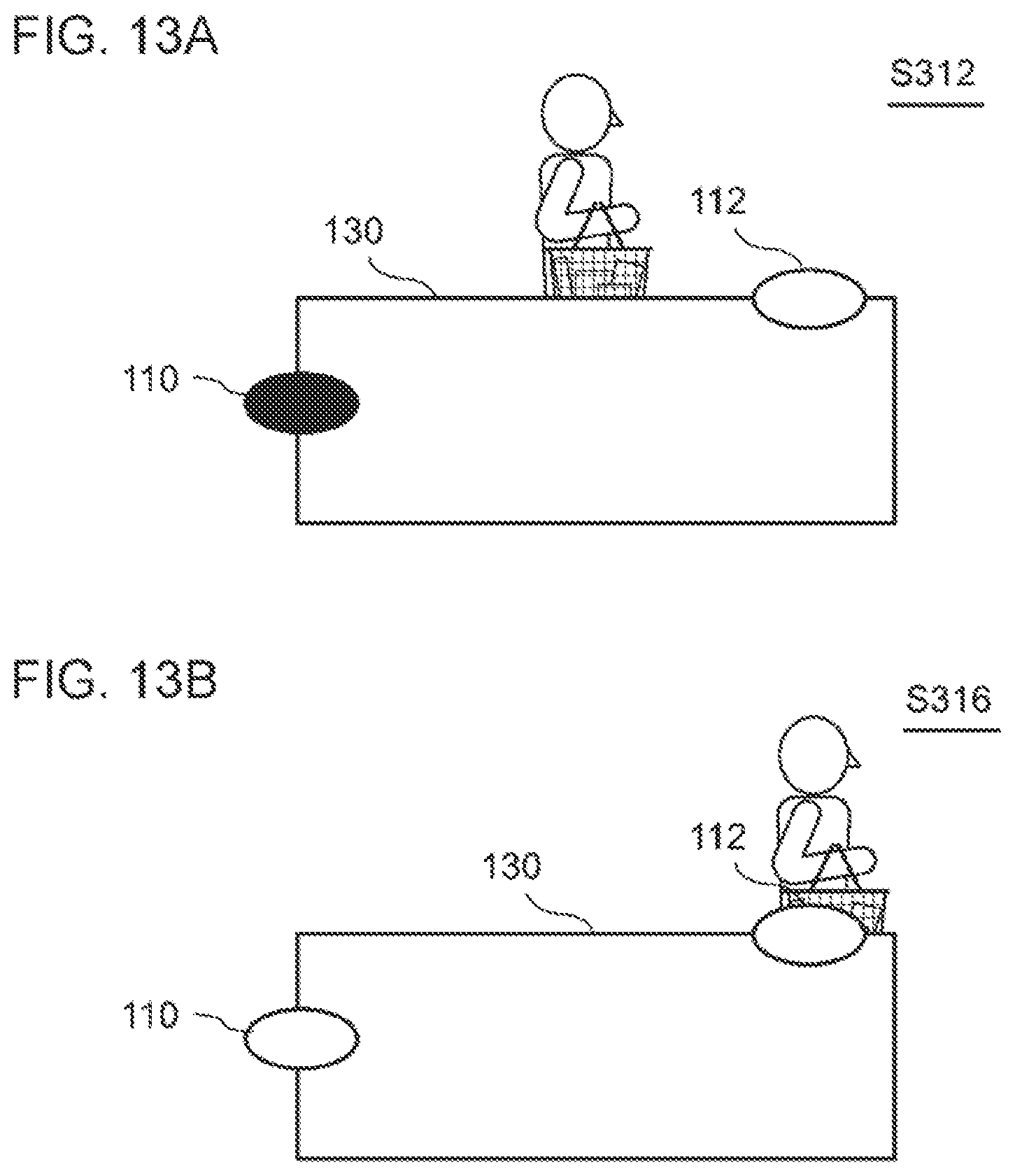 Patent US12100254 Figure 13 – Gate apparatus, method for controlling gate apparatus, and program