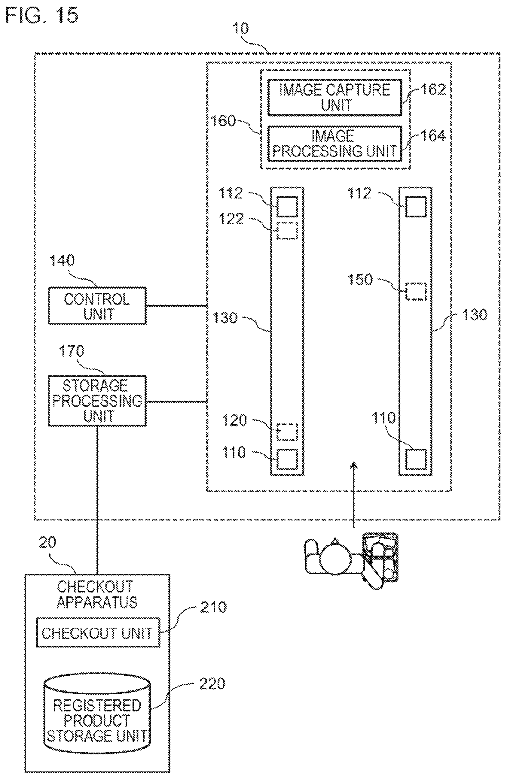 Patent US12100254 Figure 15 – Gate apparatus, method for controlling gate apparatus, and program