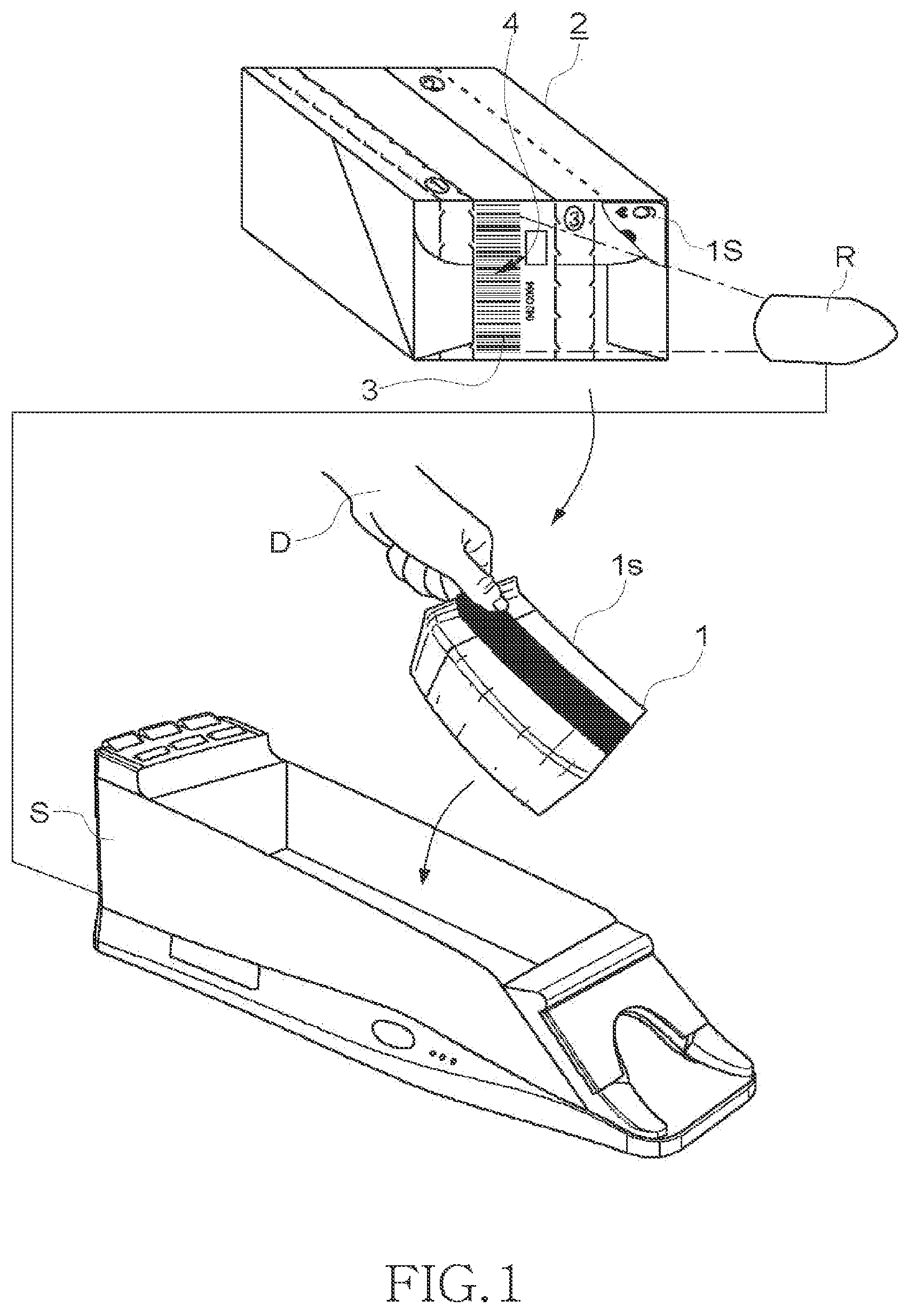 Patent US12100269 Figure 1 – Method for administering a package of shuffled playing cards