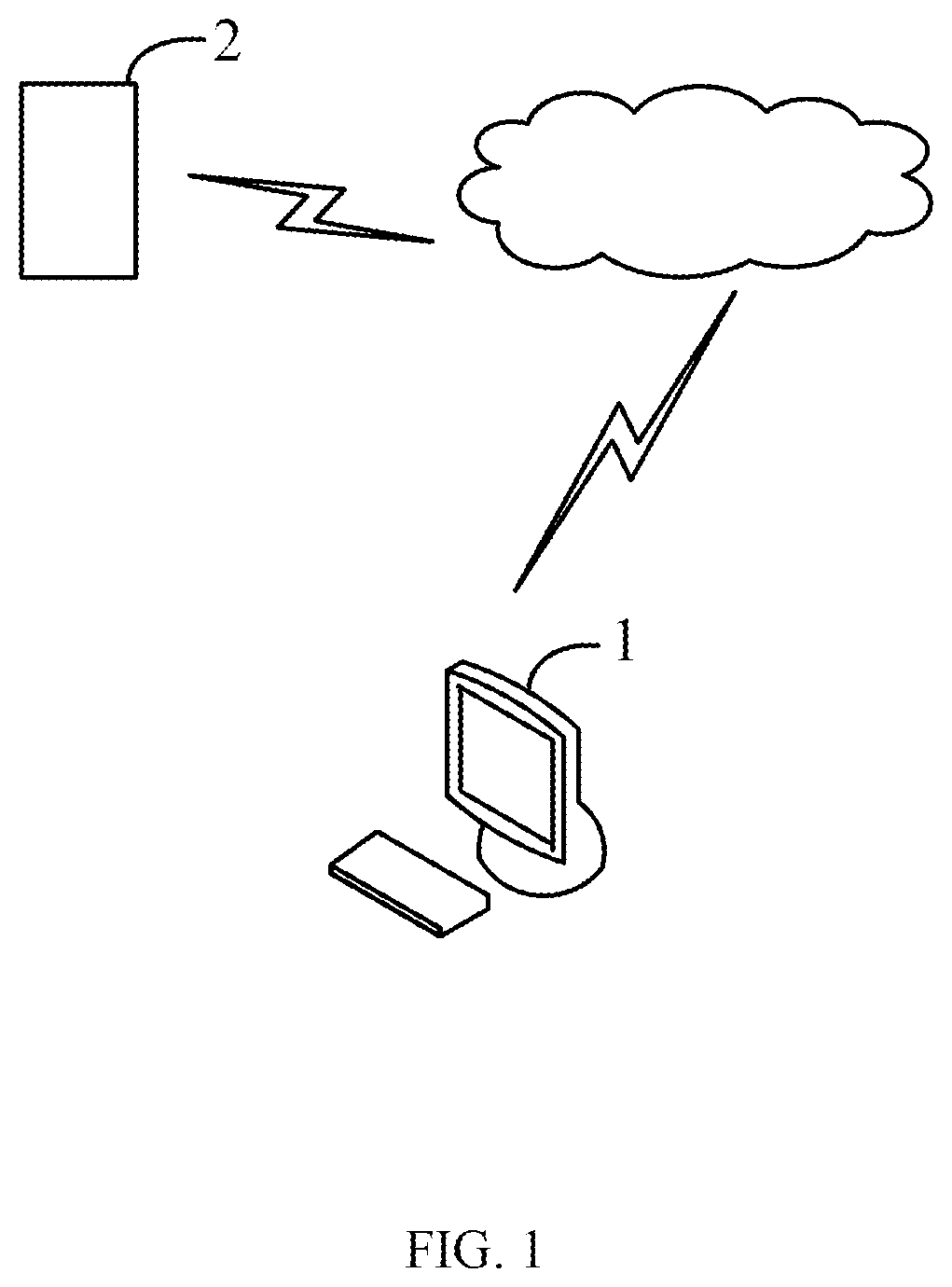 Patent US12100294 — Electronic device and method for navigating pedestrian — Figure 1
