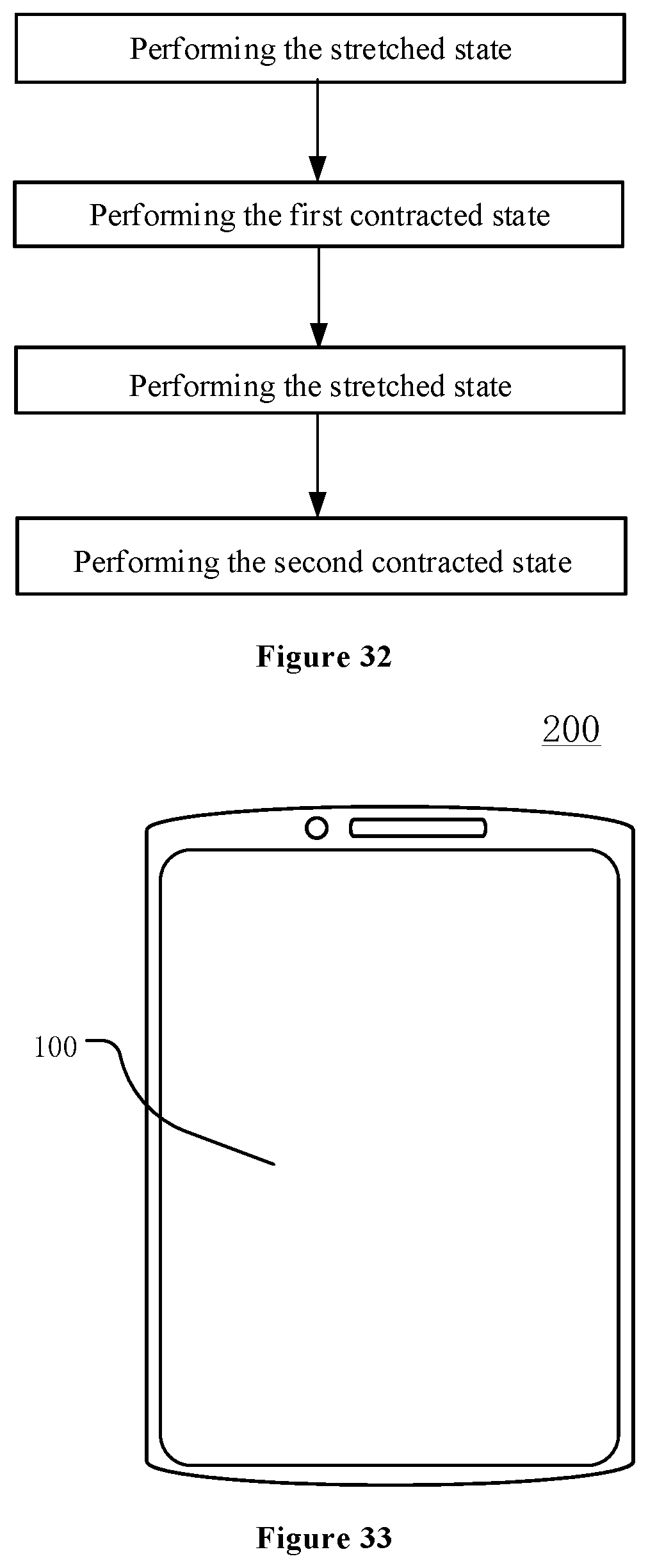 Patent US12100322 Figure 14 – Stretchable display panel and control method, and display device