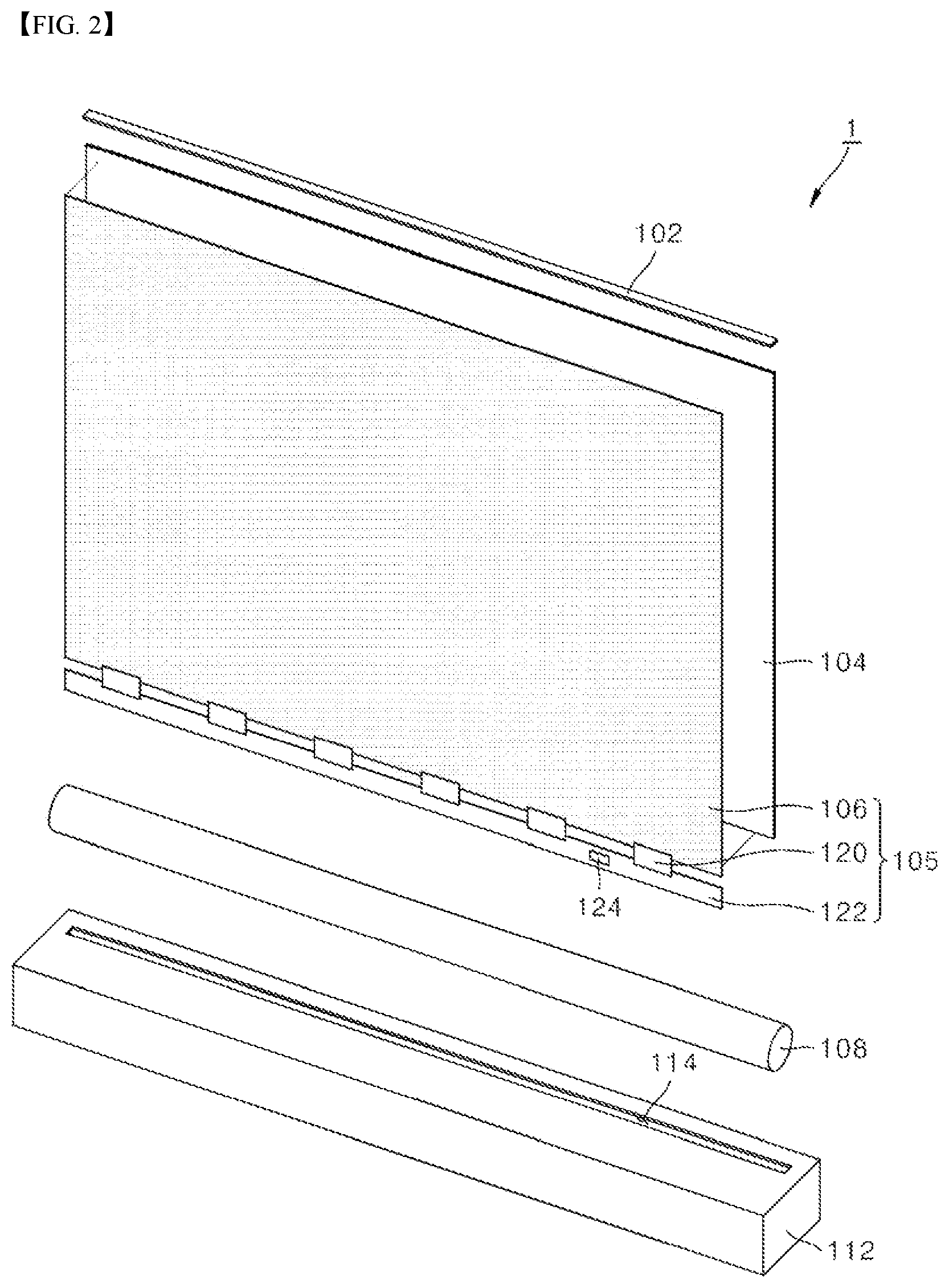 Patent US12100326 Figure 2 – Flexible display device, rollable display apparatus including flexible display device, and method for controlling flexible display device