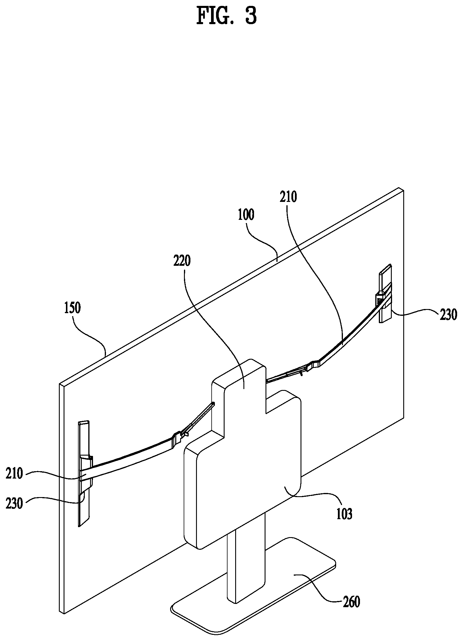 Patent US12100327 Figure 3 – Display device and method for controlling the same