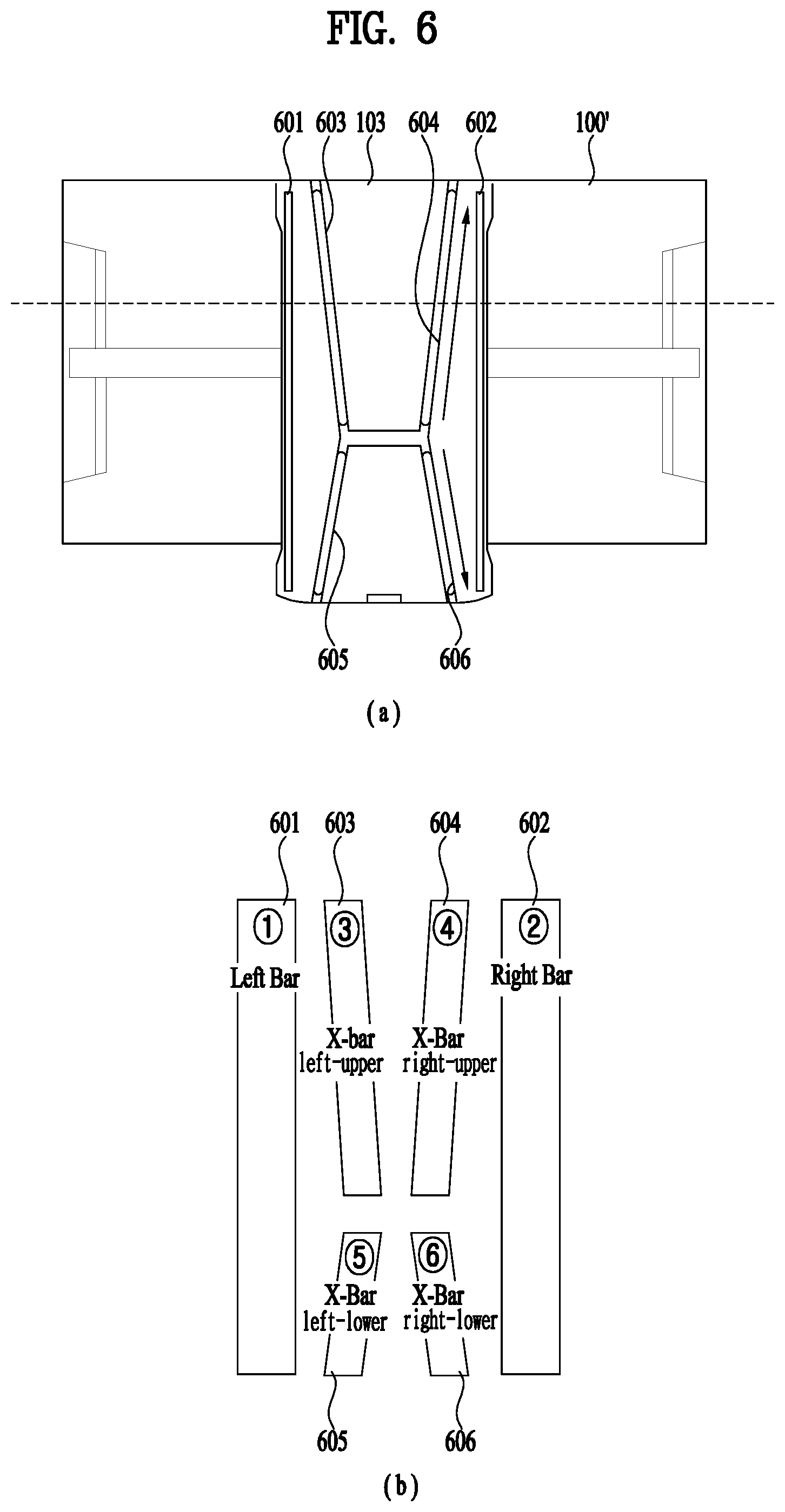 Patent US12100327 Figure 6 – Display device and method for controlling the same
