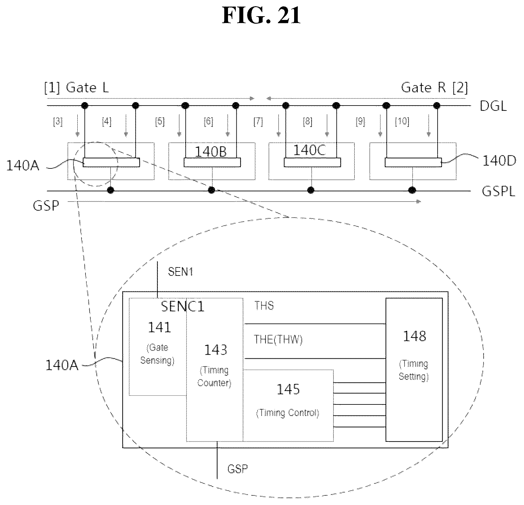 Patent US12100338 Figure 15 – Display device and driving method of the same