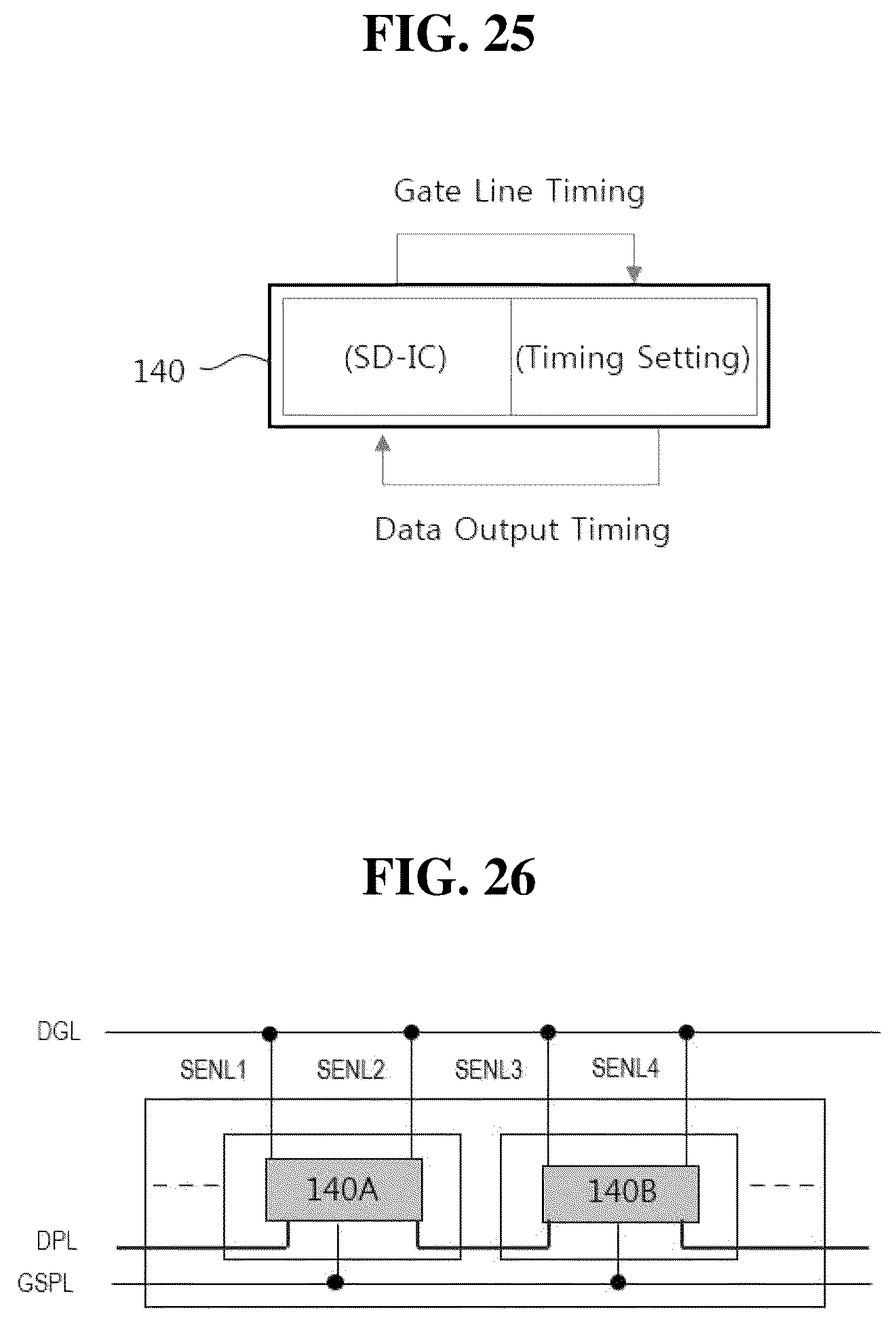 Patent US12100338 Figure 19 – Display device and driving method of the same