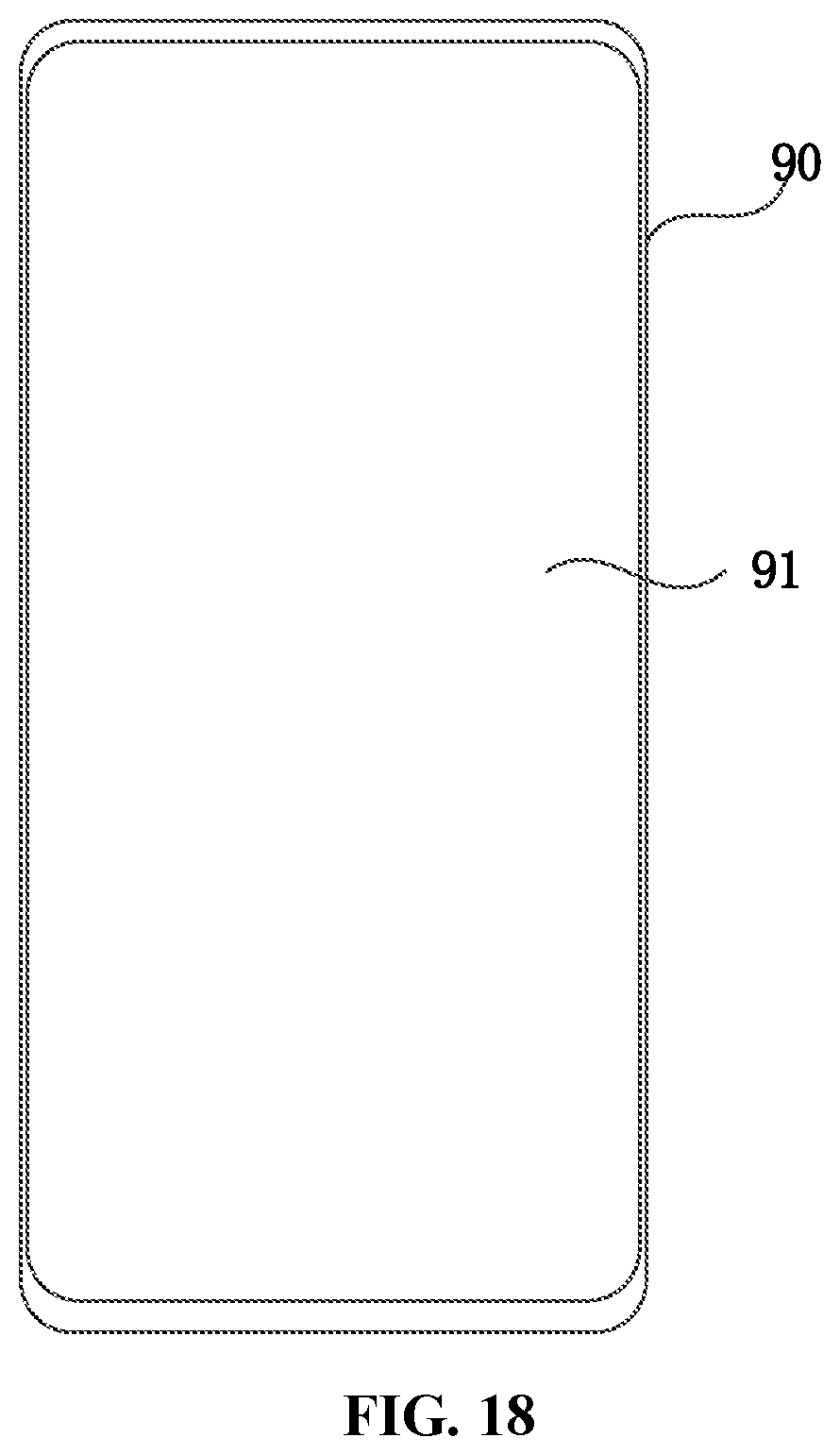 Patent US12100342 Figure 13 – Display panel and display having cascaded shift registers