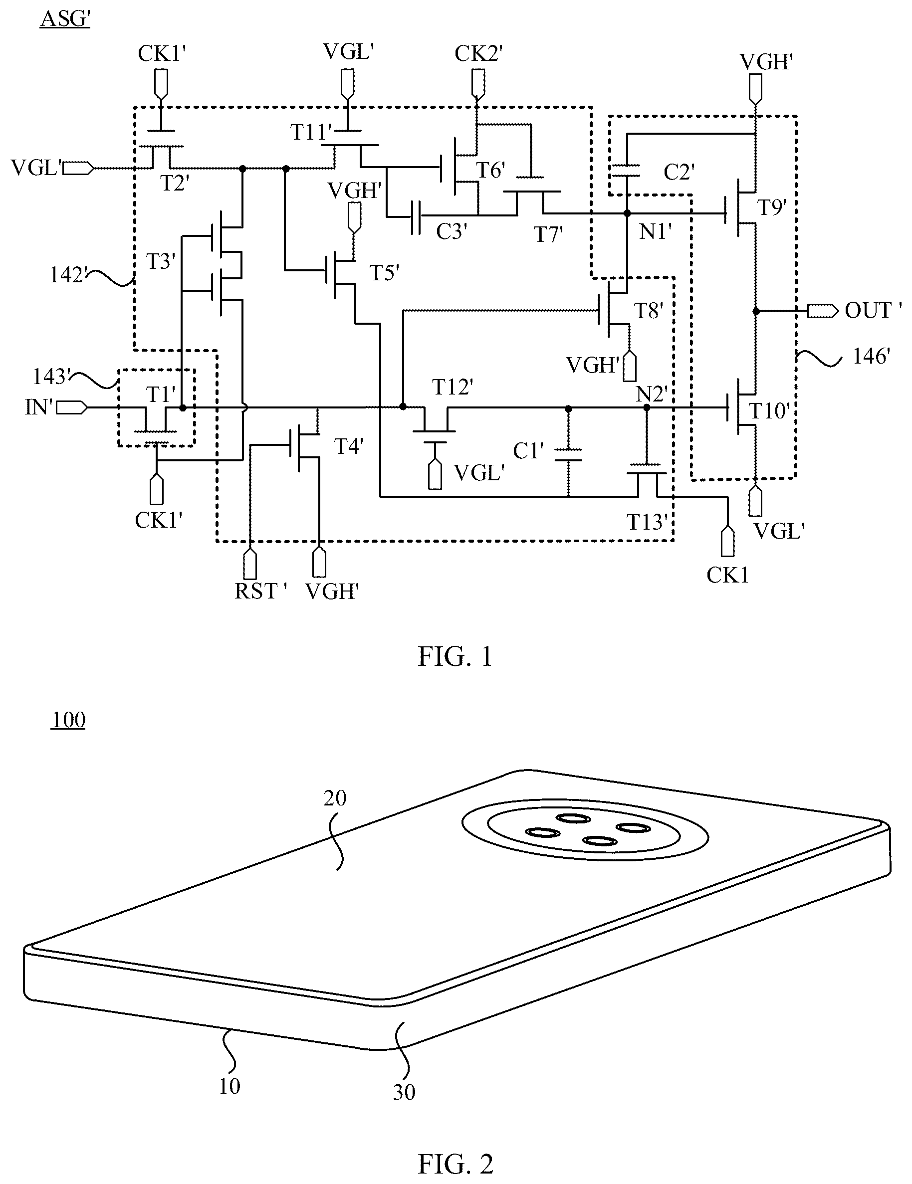 Patent US12100356 Figure 1 – Shift register, gate drive circuit, display panel, and electronic device