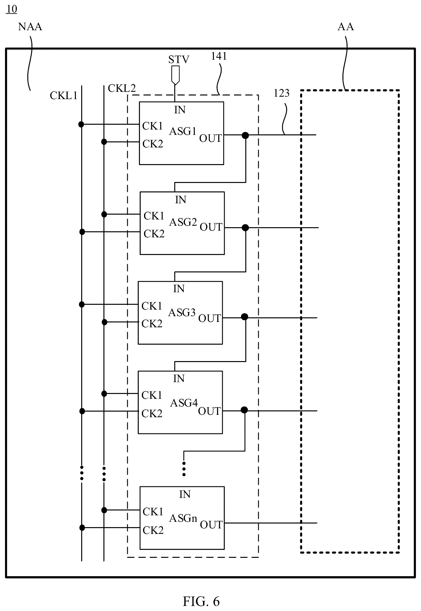 Patent US12100356 Figure 5 – Shift register, gate drive circuit, display panel, and electronic device