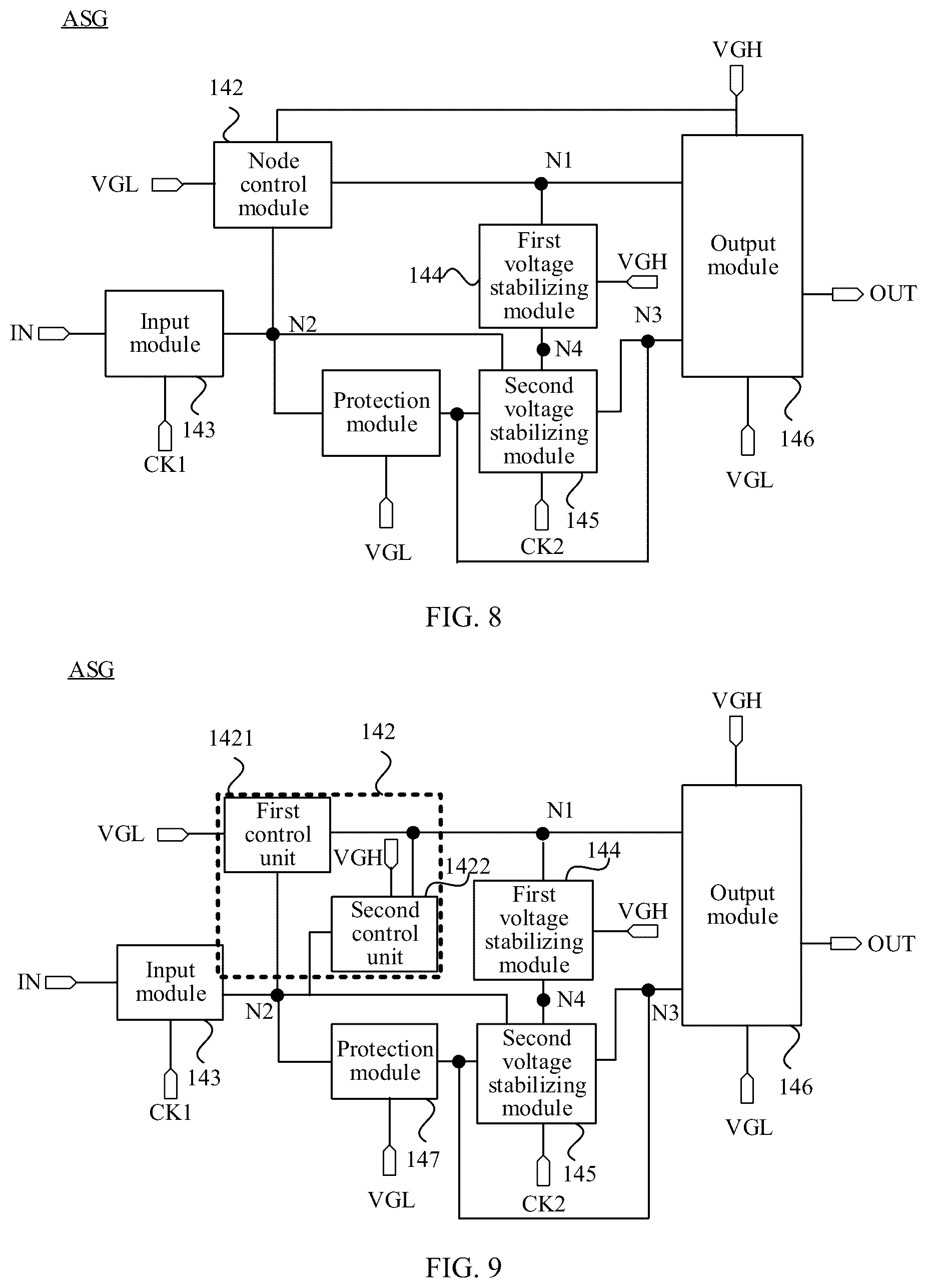 Patent US12100356 Figure 7 – Shift register, gate drive circuit, display panel, and electronic device