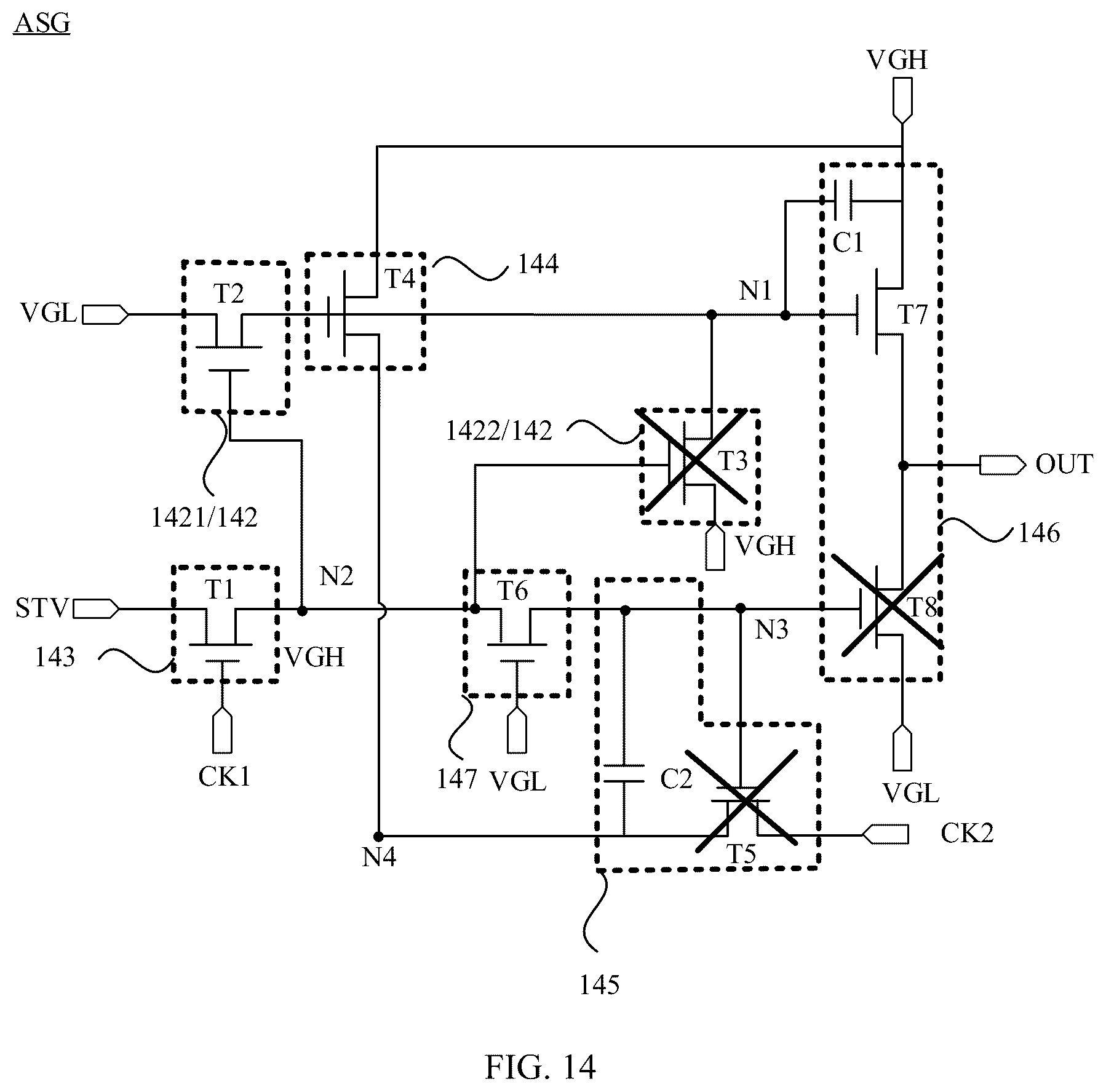 Patent US12100356 Figure 12 – Shift register, gate drive circuit, display panel, and electronic device