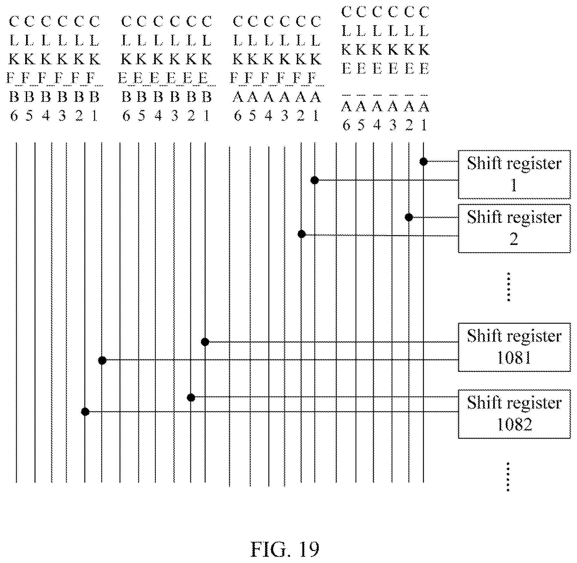 Patent US12100357 Figure 13 – Shift register, gate drive circuit and driving method therefor