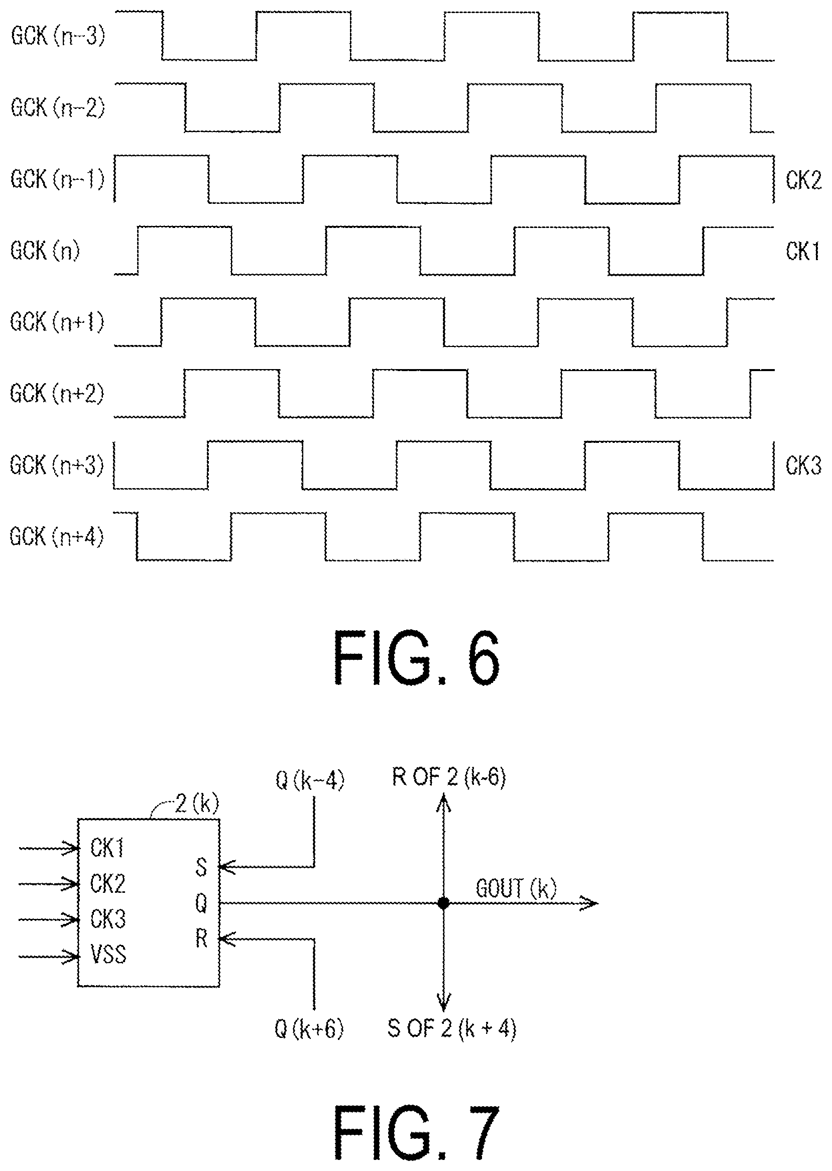 Patent US12100358 Figure 6 – Scanning signal line drive circuit and display device provided with same