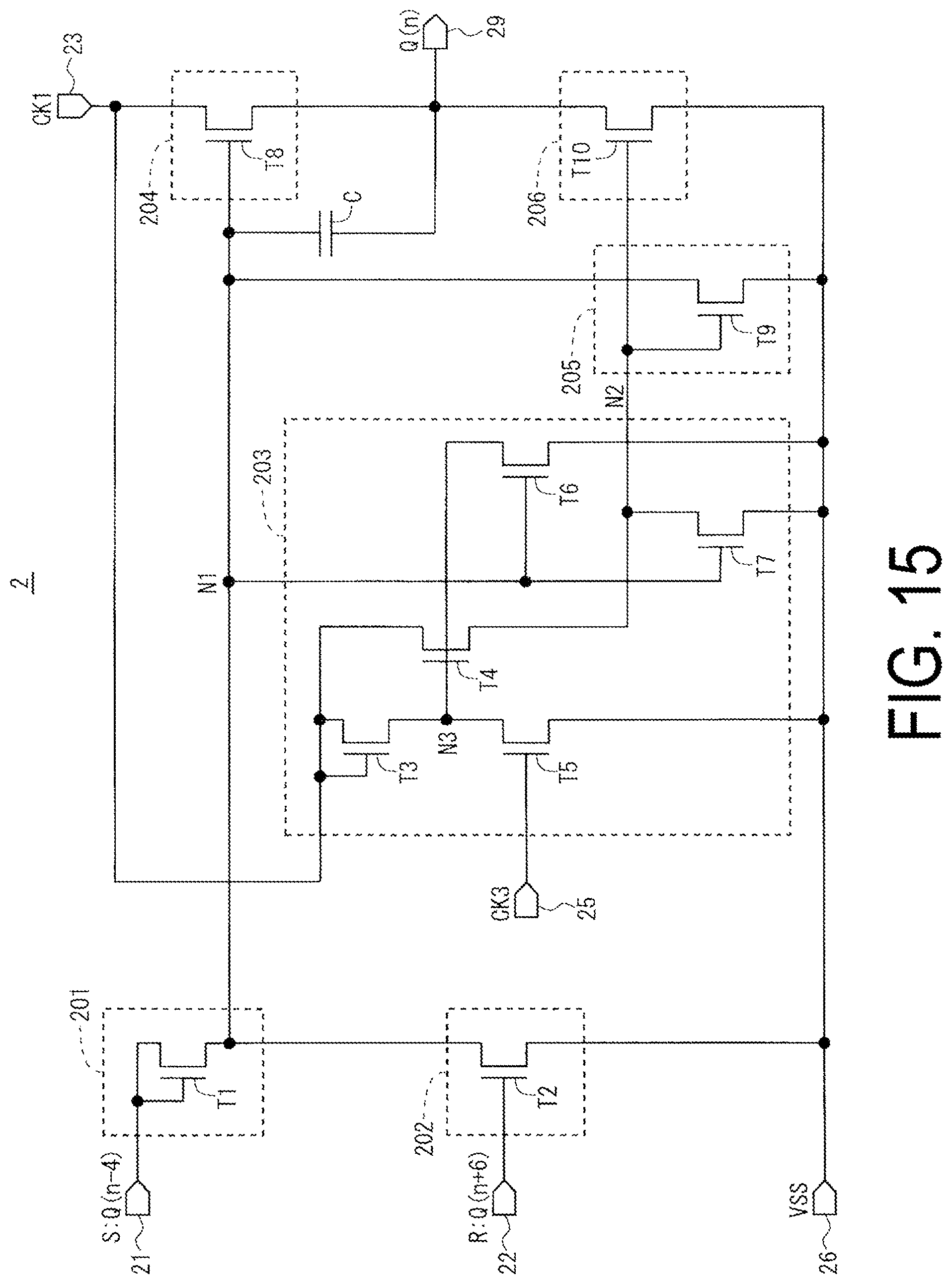 Patent US12100358 Figure 14 – Scanning signal line drive circuit and display device provided with same