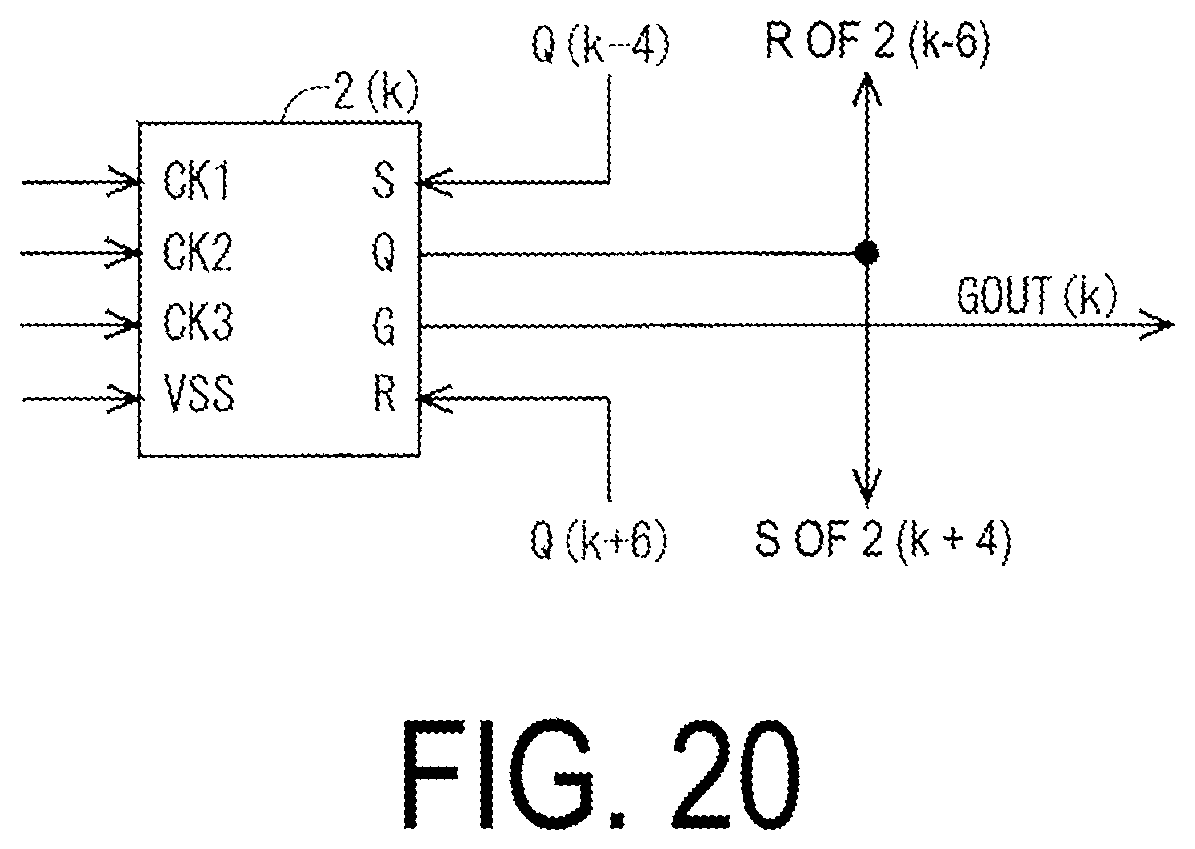 Patent US12100358 Figure 19 – Scanning signal line drive circuit and display device provided with same