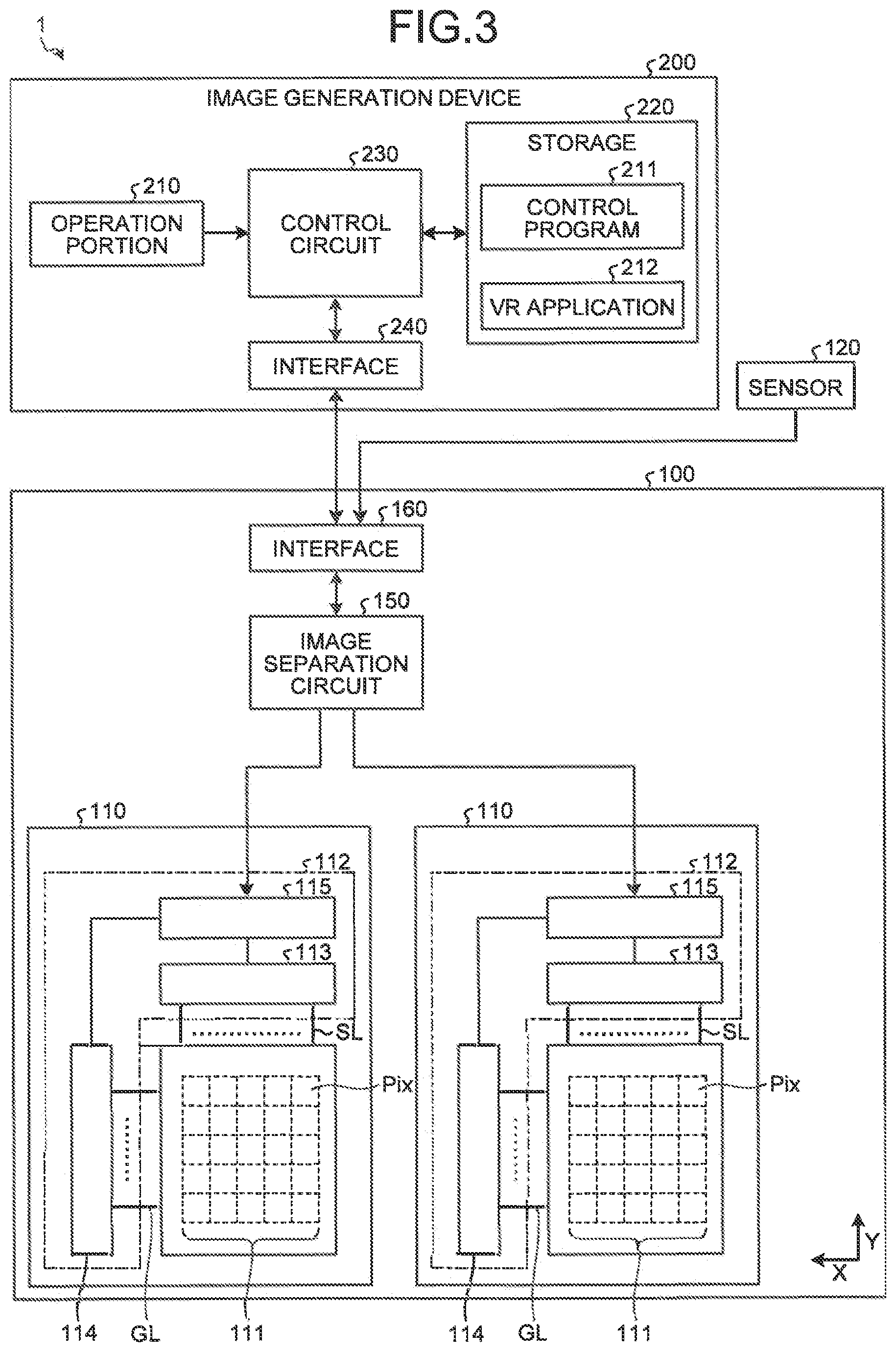 Patent US12100365 Figure 3 – Display system with image deformation processing