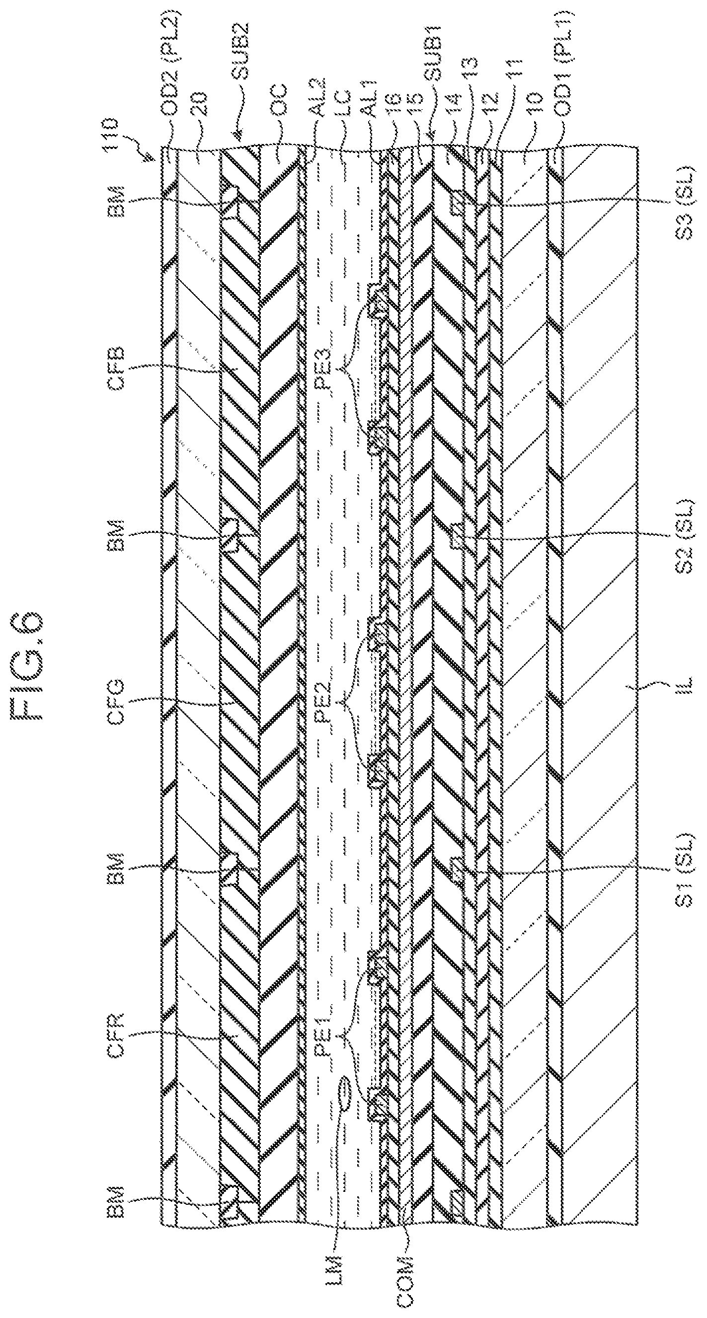 Patent US12100365 Figure 6 – Display system with image deformation processing
