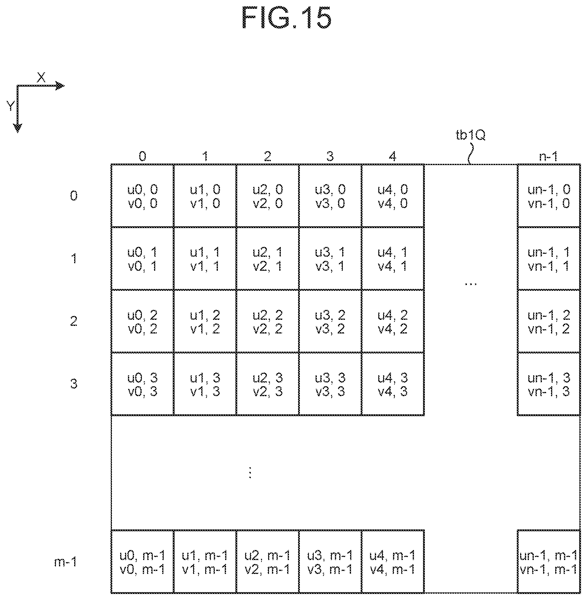 Patent US12100365 Figure 14 – Display system with image deformation processing