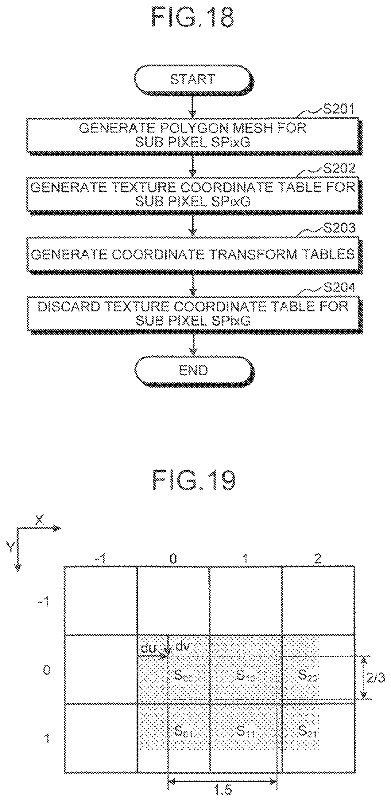 Patent US12100365 Figure 17 – Display system with image deformation processing