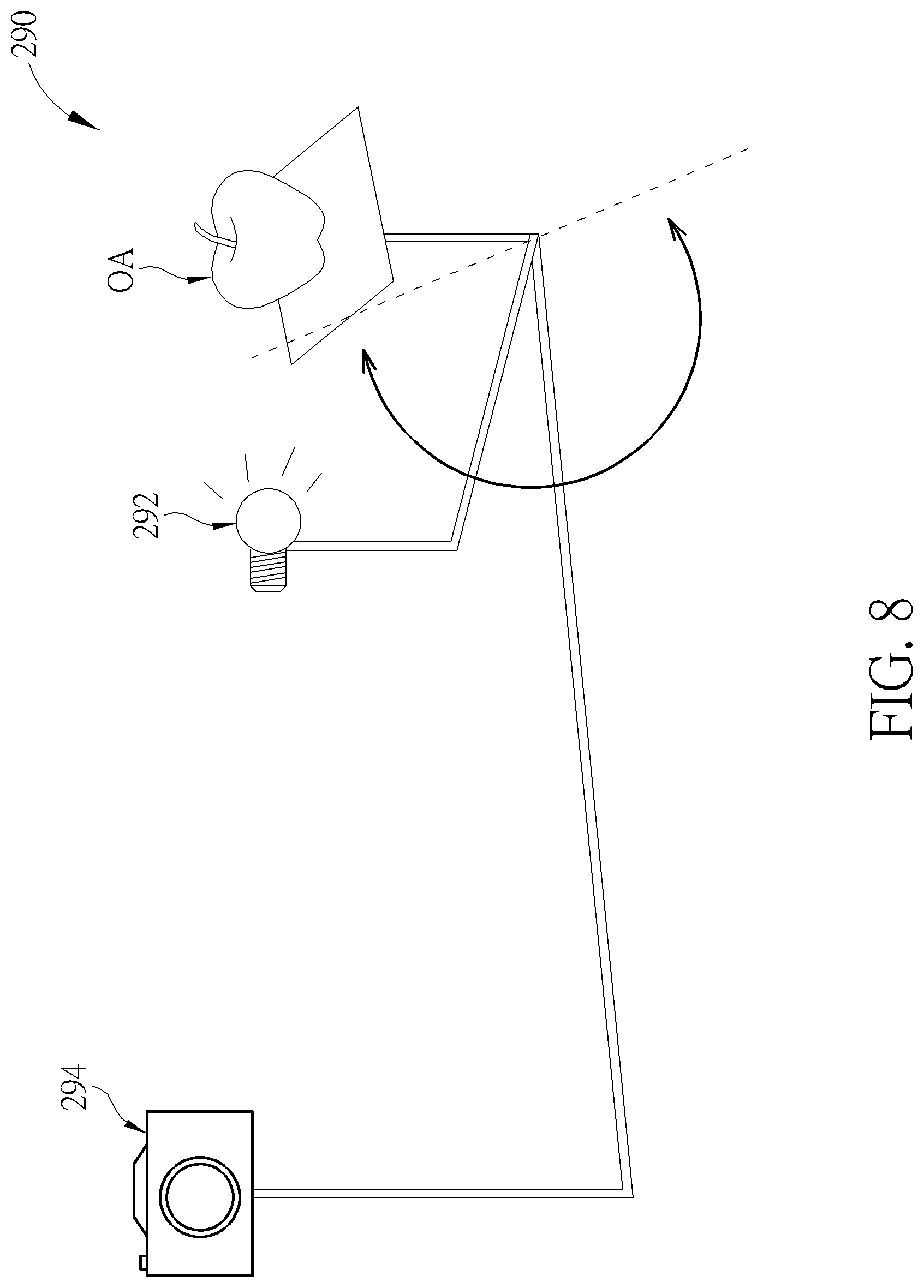 Patent US12100371 Figure 8 – Image apparatus and operating method thereof