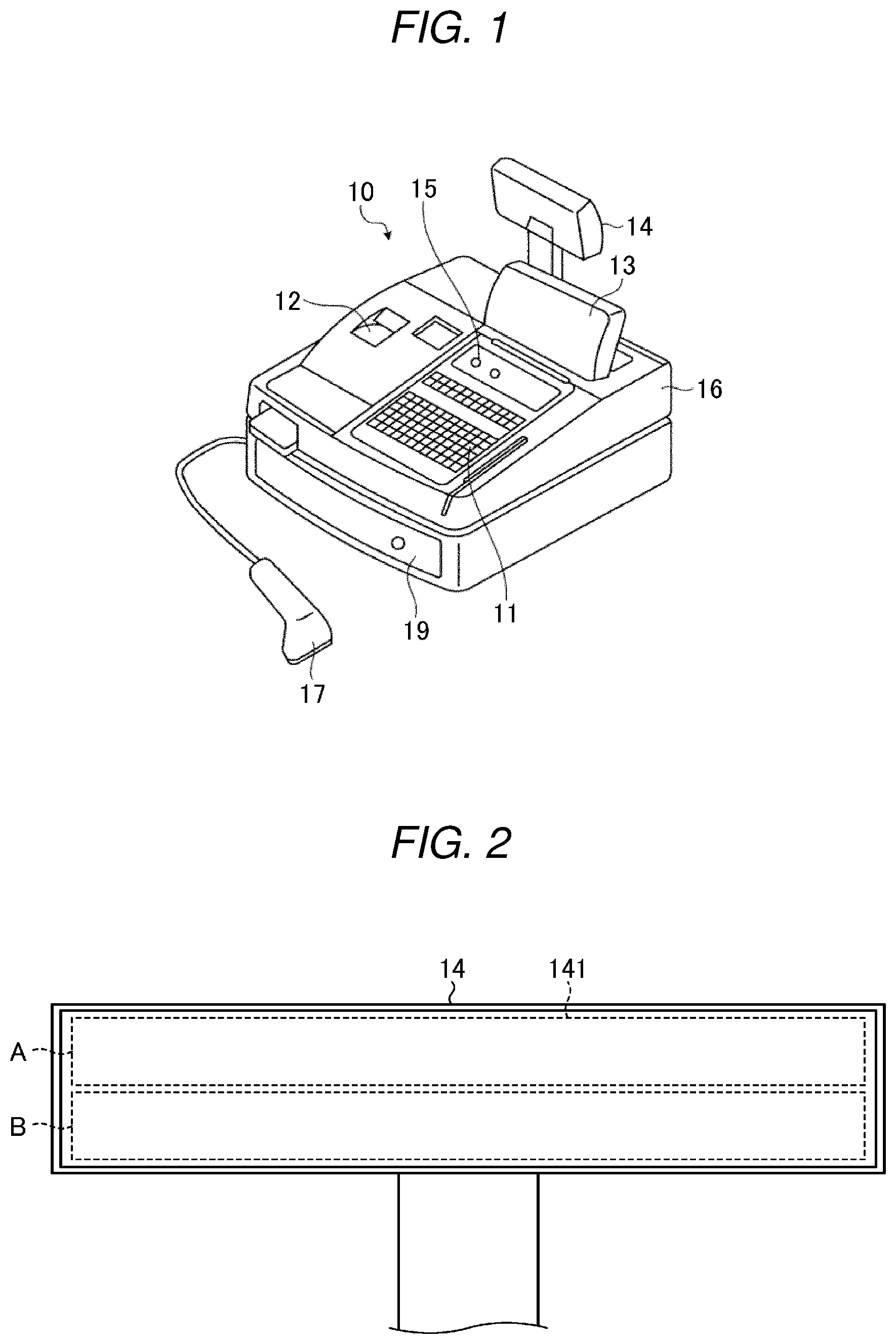Patent US12100372 Figure 1 – Commodity sales data processing device and method