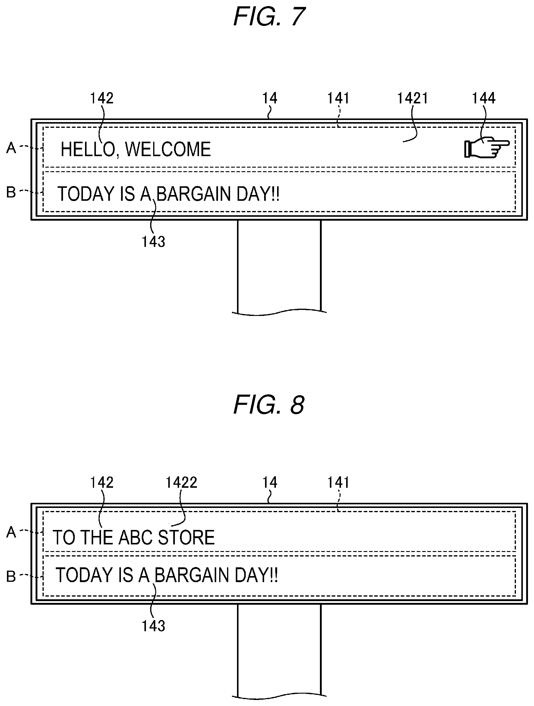 Patent US12100372 Figure 6 – Commodity sales data processing device and method
